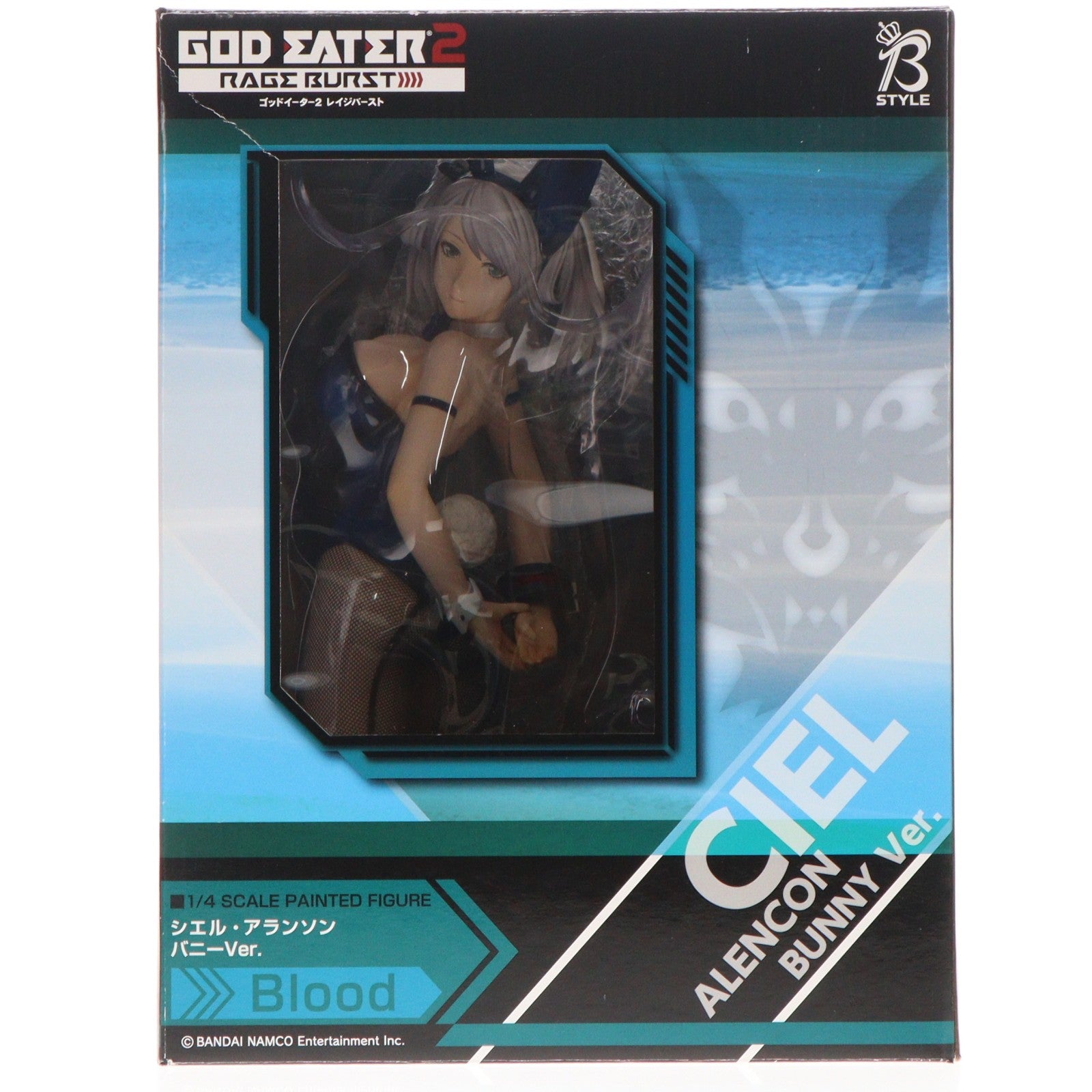 【中古即納】[FIG] シエル・アランソン バニーVer. ゴッドイーター2 レイジバースト 1/4 完成品 フィギュア FREEing(フリーイング)(20170611)