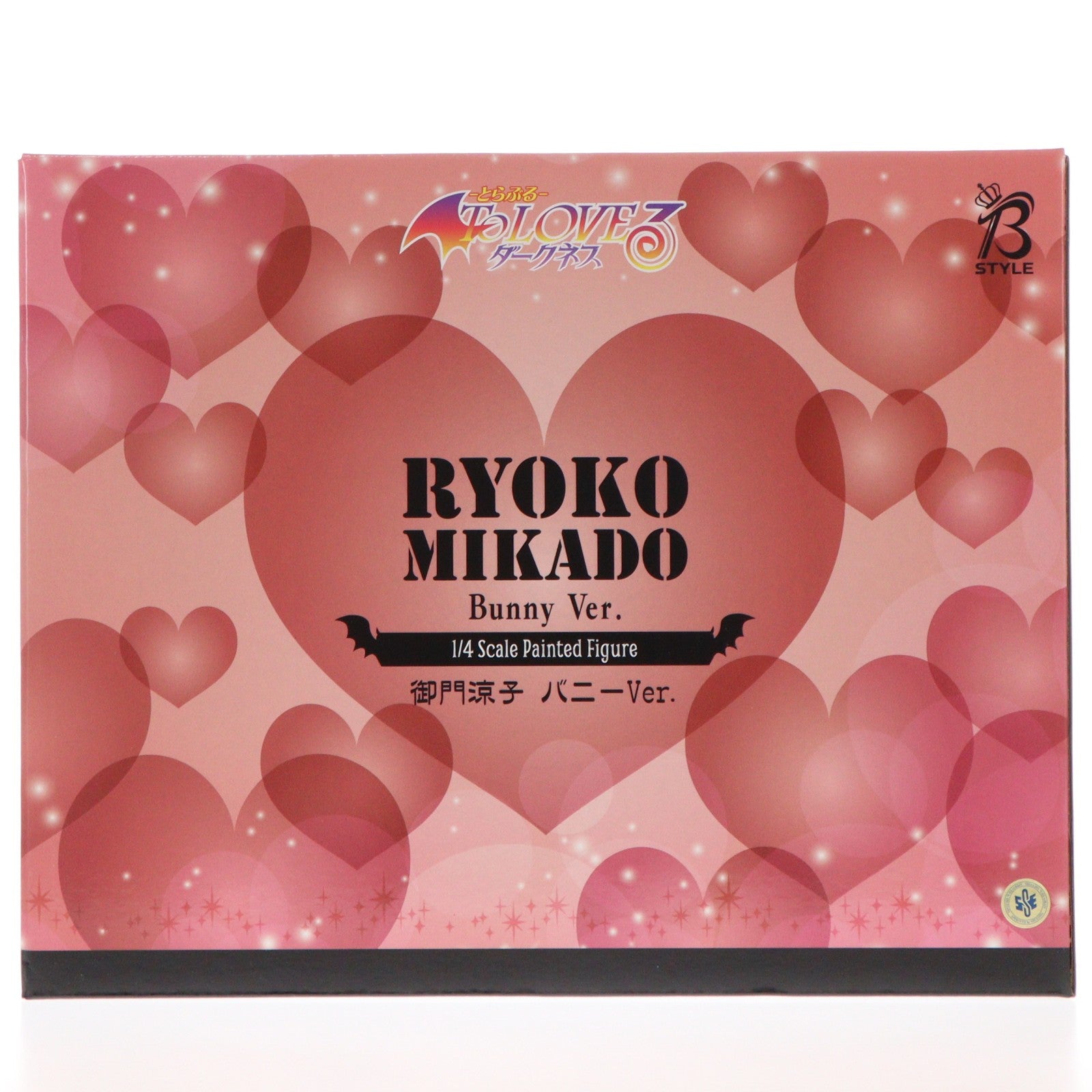 【中古即納】[FIG] 駿河屋&販路限定 B-Style 御門涼子(みかどりょうこ) バニーVer. To LOVEる-とらぶる- ダークネス 1/4 完成品 フィギュア FREEing(フリーイング)(20240331)