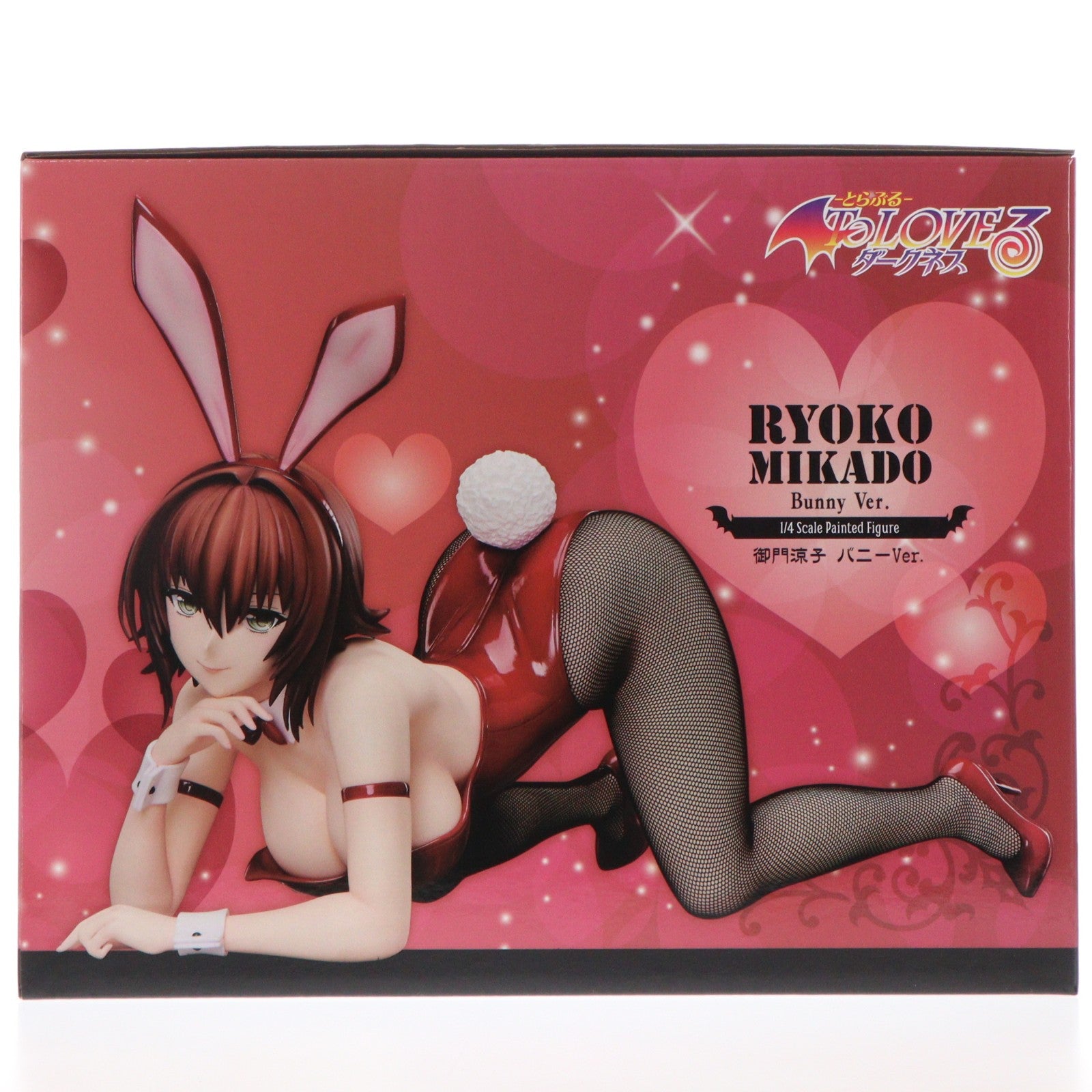 【中古即納】[FIG] 駿河屋&販路限定 B-Style 御門涼子(みかどりょうこ) バニーVer. To LOVEる-とらぶる- ダークネス 1/4 完成品 フィギュア FREEing(フリーイング)(20240331)
