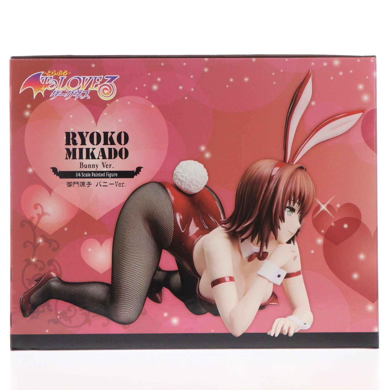 【中古即納】[FIG] 駿河屋&販路限定 B-Style 御門涼子(みかどりょうこ) バニーVer. To LOVEる-とらぶる- ダークネス 1/4 完成品 フィギュア FREEing(フリーイング)(20240331)