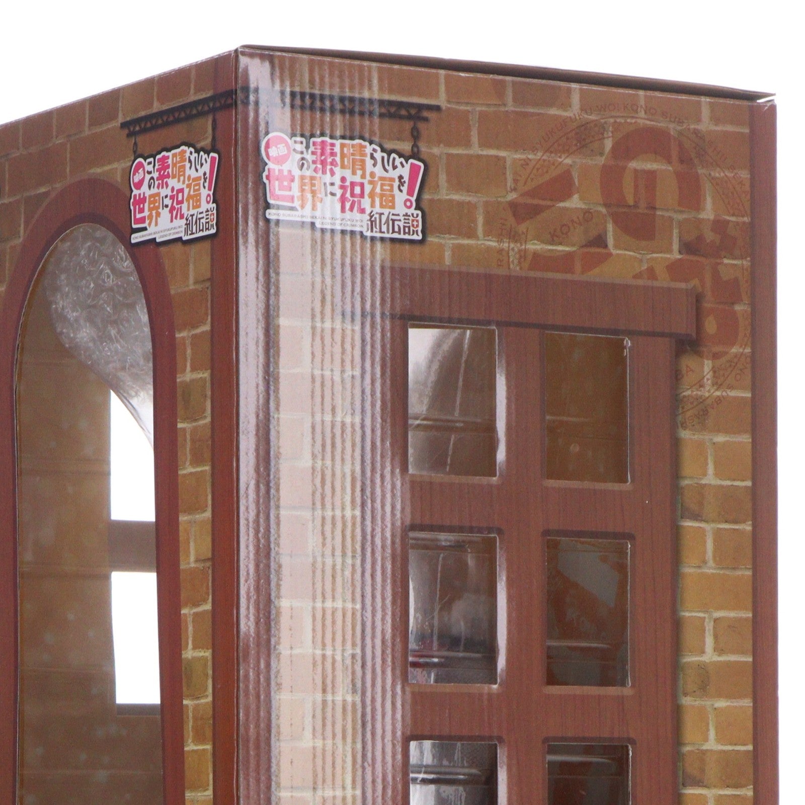 【中古即納】[FIG] B-style ダクネス バニーVer. 映画 この素晴らしい世界に祝福を!紅伝説 1/4 完成品 フィギュア FREEing(フリーイング)(20200522)