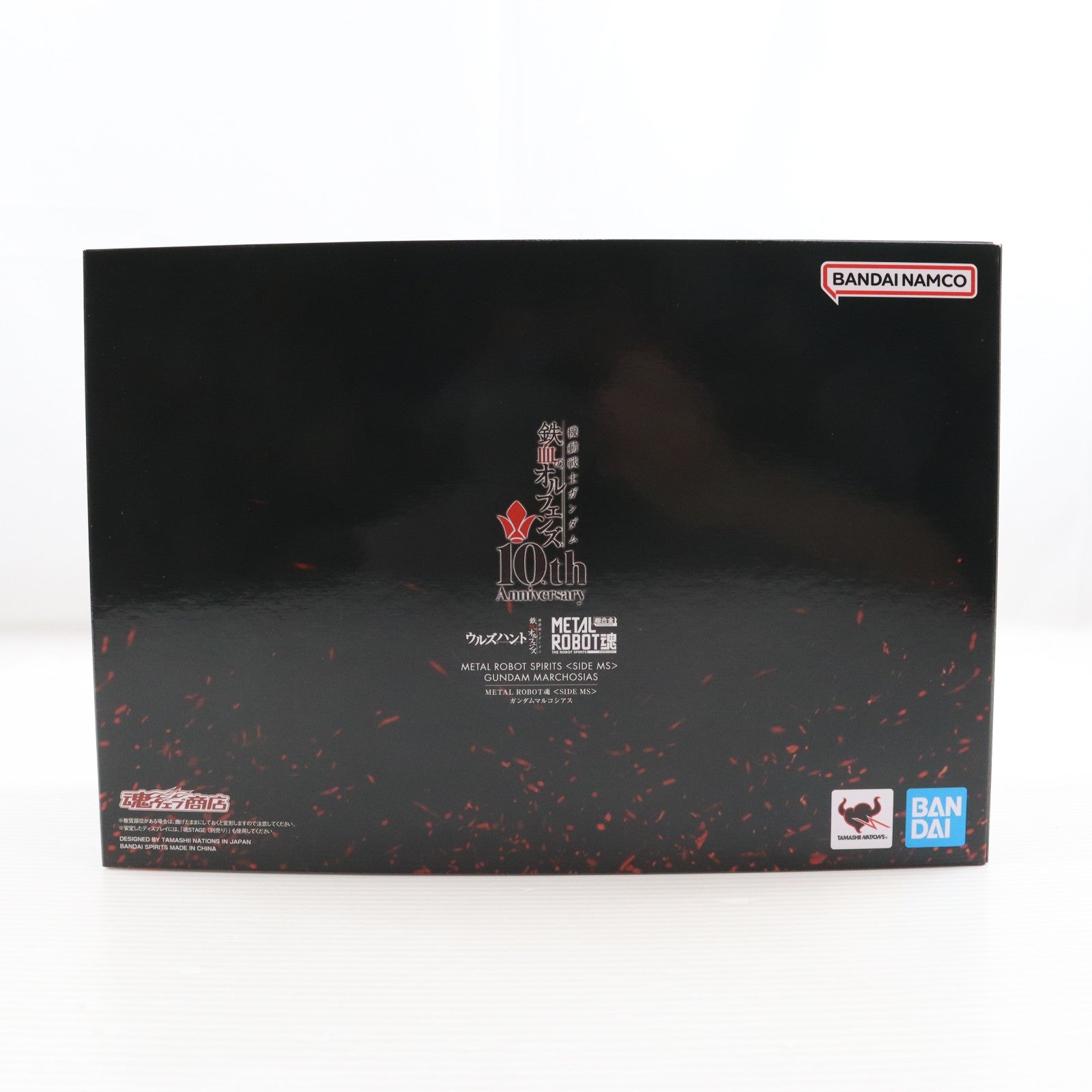 【中古即納】[FIG] 魂ウェブ商店限定 METAL ROBOT魂(SIDE MS) ガンダムマルコシアス 機動戦士ガンダム 鉄血のオルフェンズ 完成品 可動フィギュア バンダイスピリッツ(20260518)