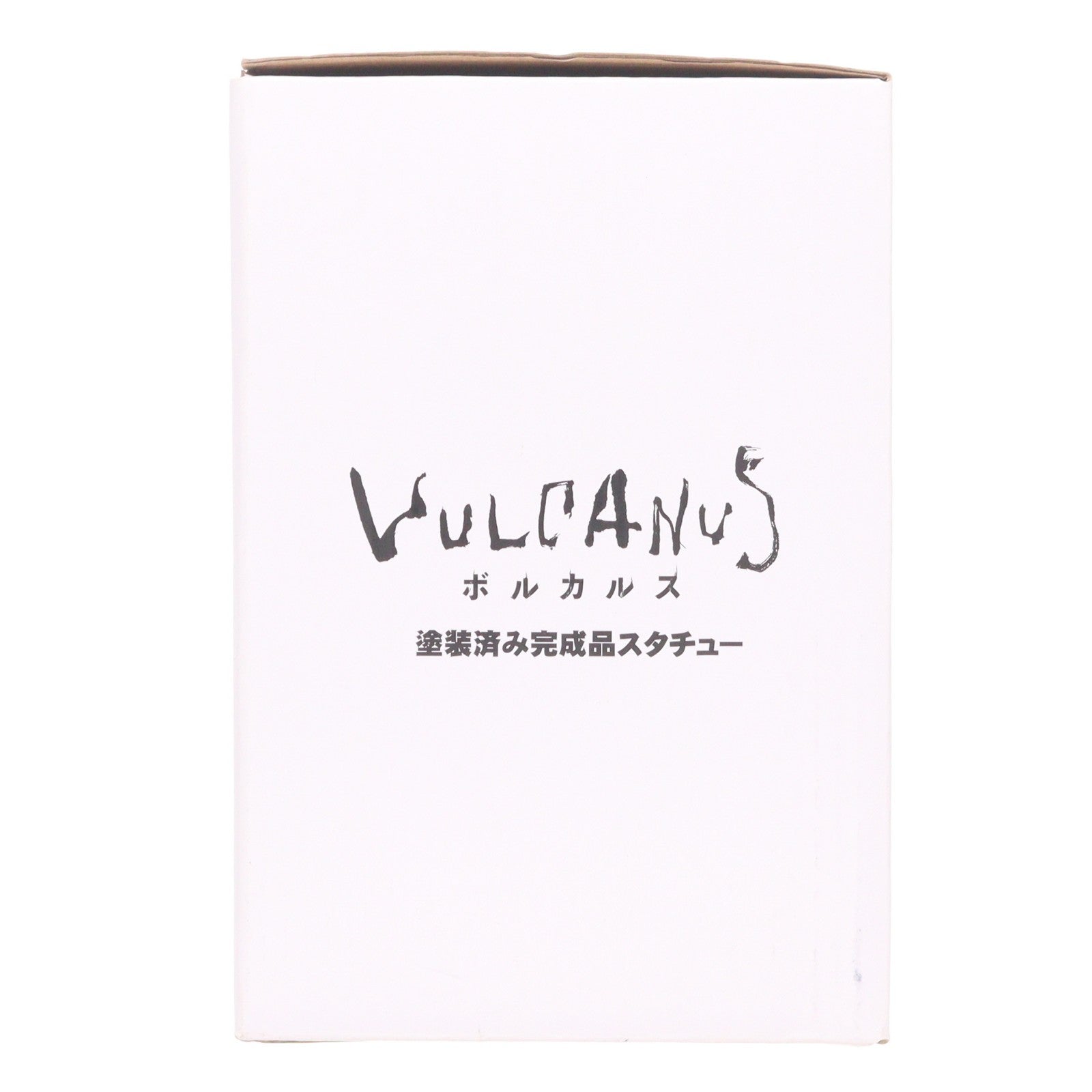 【中古即納】[FIG] ボルカルス Kaiju on the Earth 完成品 フィギュア エクスプラス(20240908)