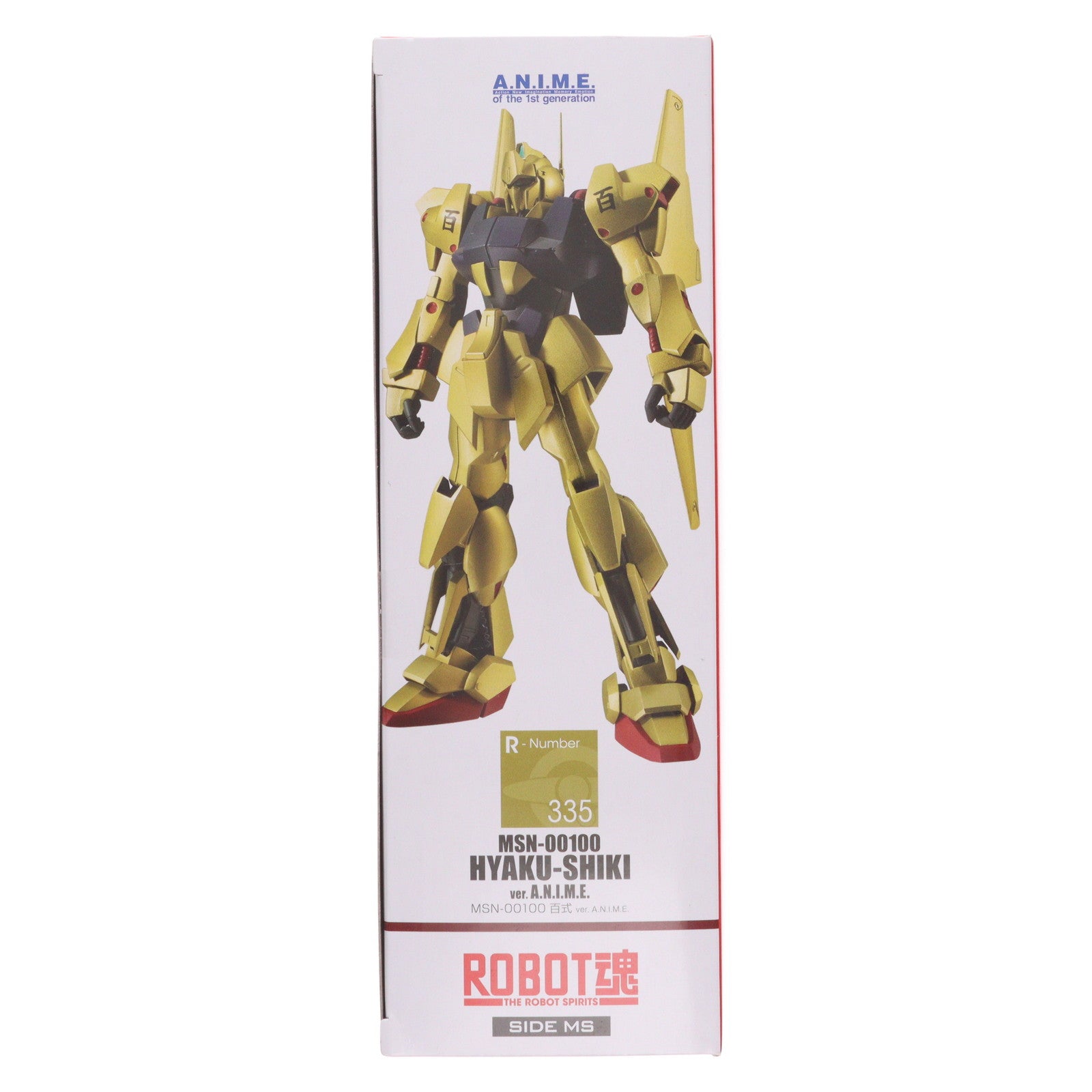 【中古即納】[FIG] ROBOT魂(SIDE MS) MSN-00100 百式 ver. A.N.I.M.E. 機動戦士Zガンダム 完成品 可動フィギュア バンダイスピリッツ(20250830)