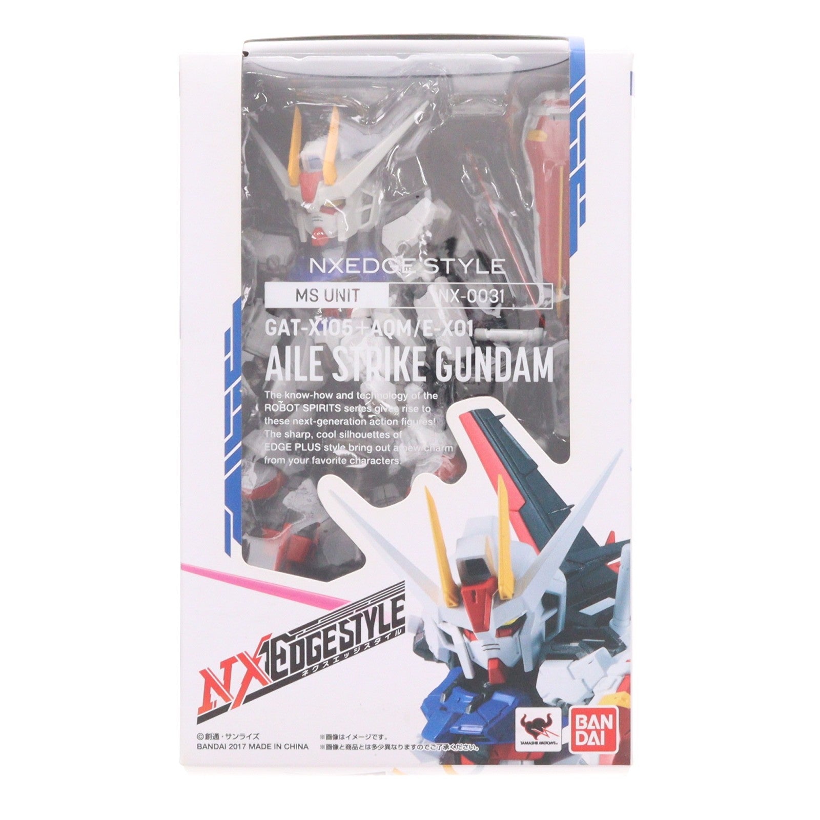 【中古即納】[FIG] ネクスエッジスタイル(MS UNIT) エールストライクガンダム 機動戦士ガンダムSEED(シード) 完成品 可動フィギュア バンダイ(20171028)