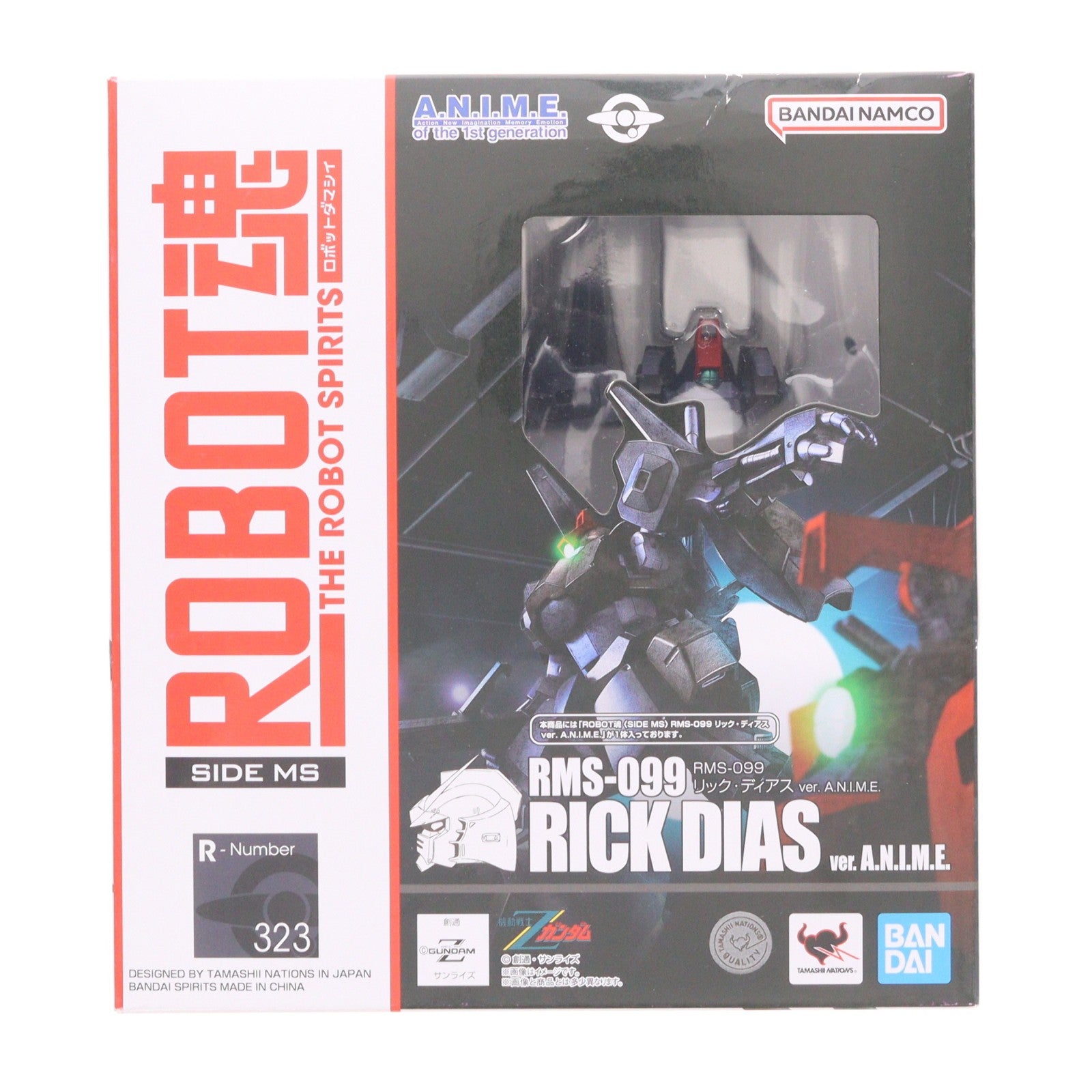 【中古即納】[FIG] ROBOT魂(SIDE MS) RMS-099 リック・ディアス ver. A.N.I.M.E. 機動戦士Zガンダム 完成品 可動フィギュア バンダイスピリッツ(20240831)