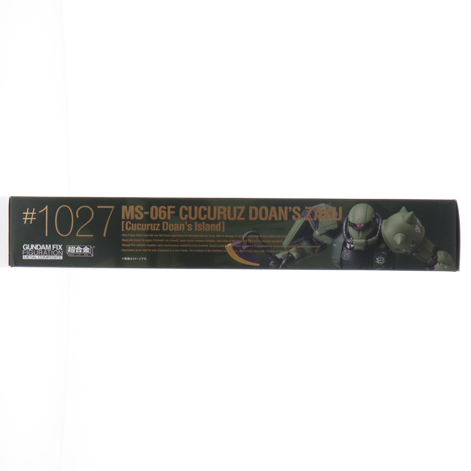 【中古即納】[FIG] GUNDAM FIX FIGURATION METAL COMPOSITE MS-06F ドアン専用ザク 機動戦士ガンダム ククルス・ドアンの島 完成品 可動フィギュア バンダイスピリッツ(20221231)
