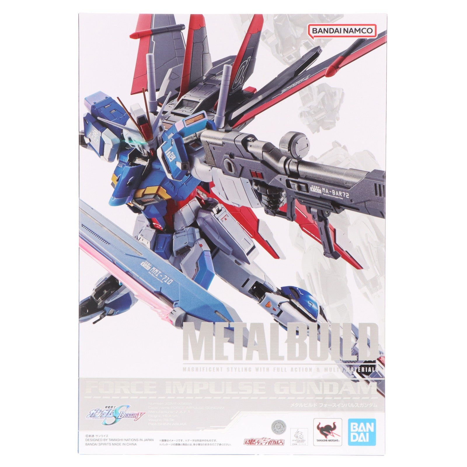 【中古即納】[FIG] プレミアムバンダイ限定 METAL BUILD フォースインパルスガンダム 機動戦士ガンダムSEED DESTINY(シード デスティニー) 完成品 可動フィギュア バンダイスピリッツ(20260301)