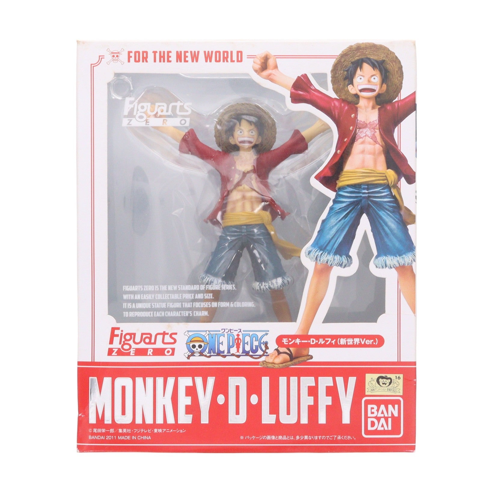 【中古即納】[FIG] (再販) フィギュアーツZERO モンキー・D・ルフィ(新世界Ver.) ONE PIECE(ワンピース) 完成品 フィギュア バンダイ(20140712)