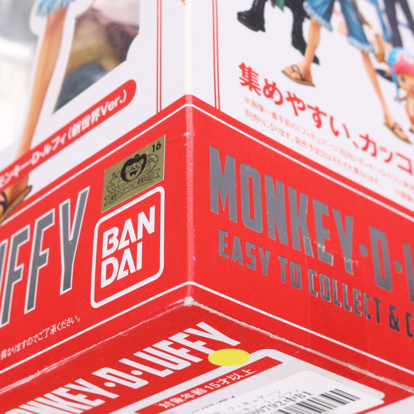 【中古即納】[FIG] (再販) フィギュアーツZERO モンキー・D・ルフィ(新世界Ver.) ONE PIECE(ワンピース) 完成品 フィギュア バンダイ(20140712)