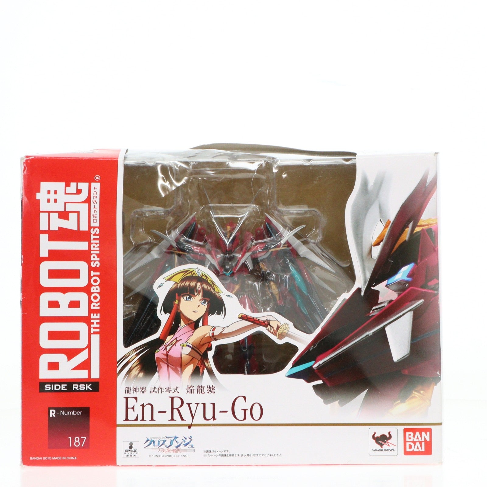 【中古即納】[FIG] ROBOT魂(SIDE RSK) 焔龍號(えんりゅうごう) クロスアンジュ 天使と竜の輪舞 完成品 可動フィギュア バンダイ(20151114)
