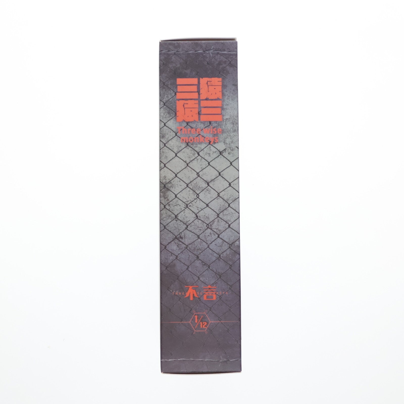 【中古即納】[FIG] 三猿-03 言わざる 1/12 完成品 アクションフィギュア SNAIL SHELL(蝸之殻)(20250228)