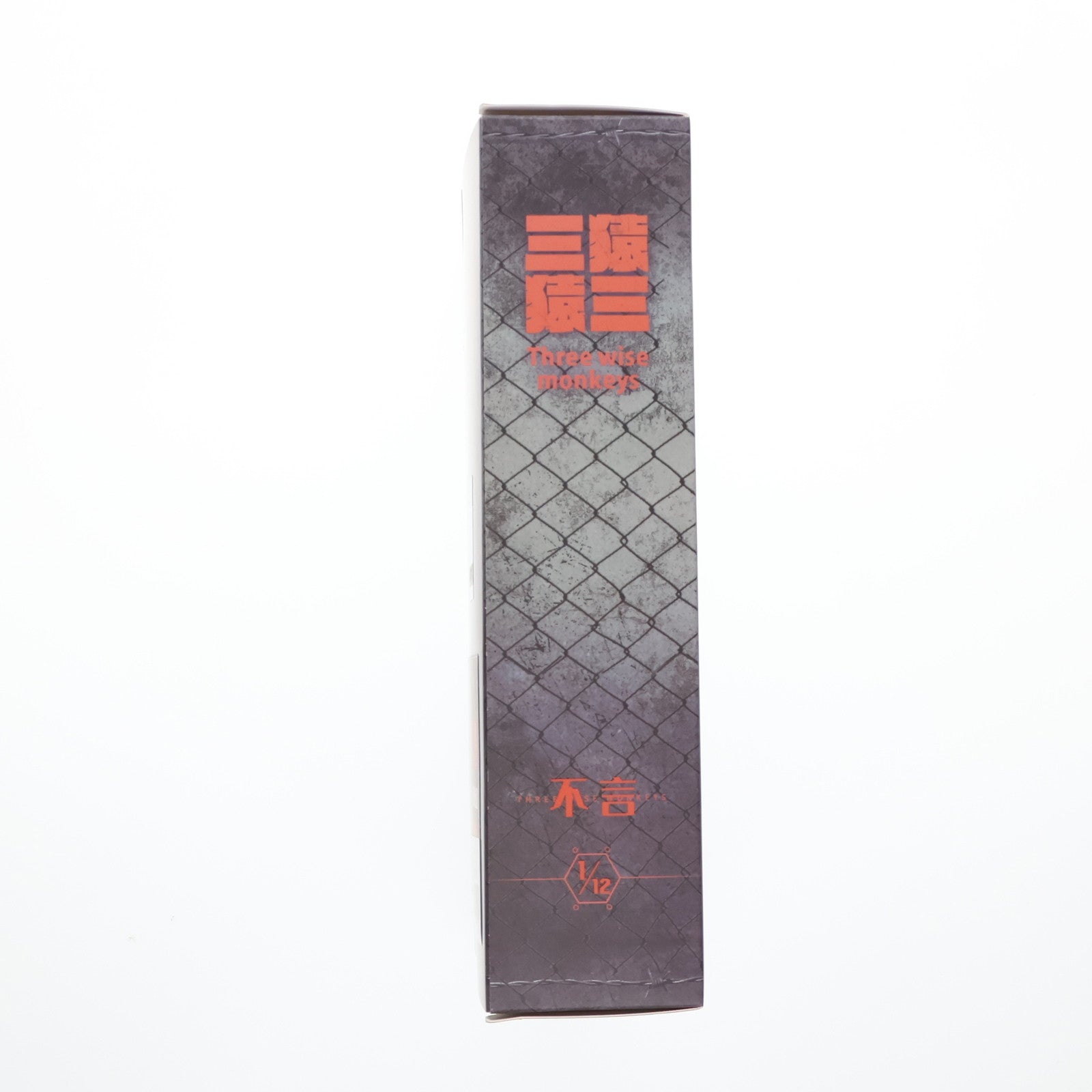 【中古即納】[FIG] 三猿-03 言わざる 1/12 完成品 アクションフィギュア SNAIL SHELL(蝸之殻)(20250228)