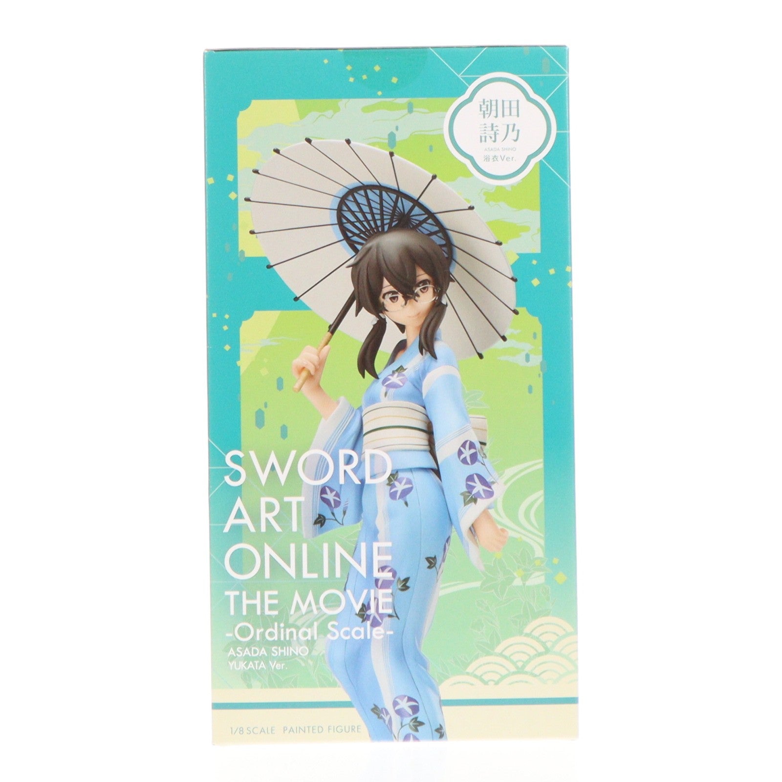 【中古即納】[FIG] Y-style 朝田詩乃(あさだしの) 浴衣Ver. 劇場版 ソードアート・オンライン -オーディナル・スケール- 1/8 完成品 フィギュア FREEing(フリーイング)(20180426)