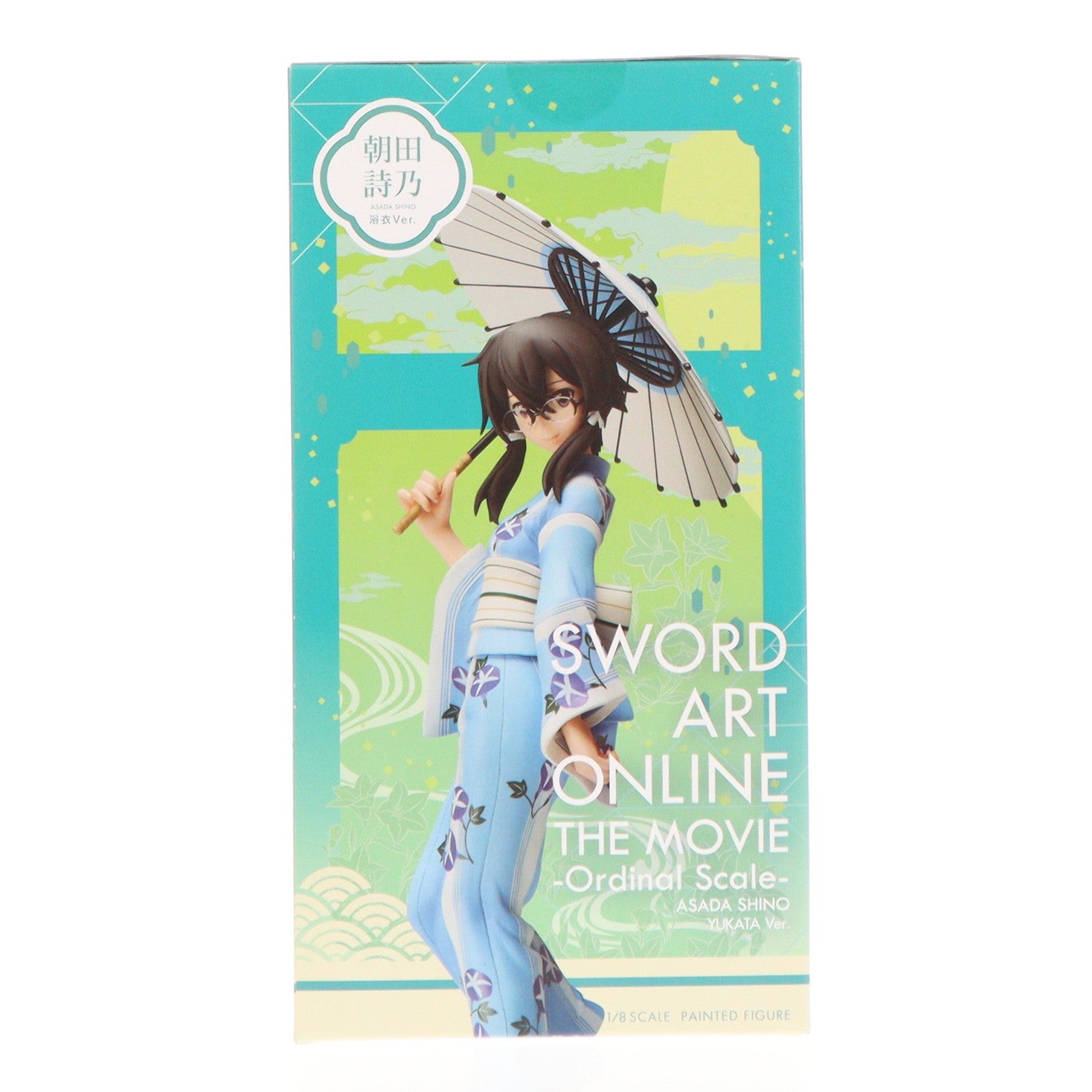 【中古即納】[FIG] Y-style 朝田詩乃(あさだしの) 浴衣Ver. 劇場版 ソードアート・オンライン -オーディナル・スケール- 1/8 完成品 フィギュア FREEing(フリーイング)(20180426)