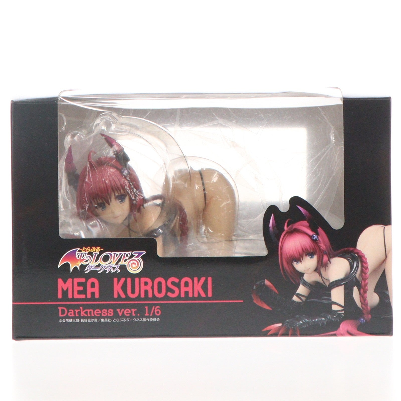 【中古即納】[FIG] (再販) 黒咲芽亜(くろさきめあ) ダークネスver. To LOVEる-とらぶる- ダークネス 1/6 完成品 フィギュア ユニオンクリエイティブ(20240321)
