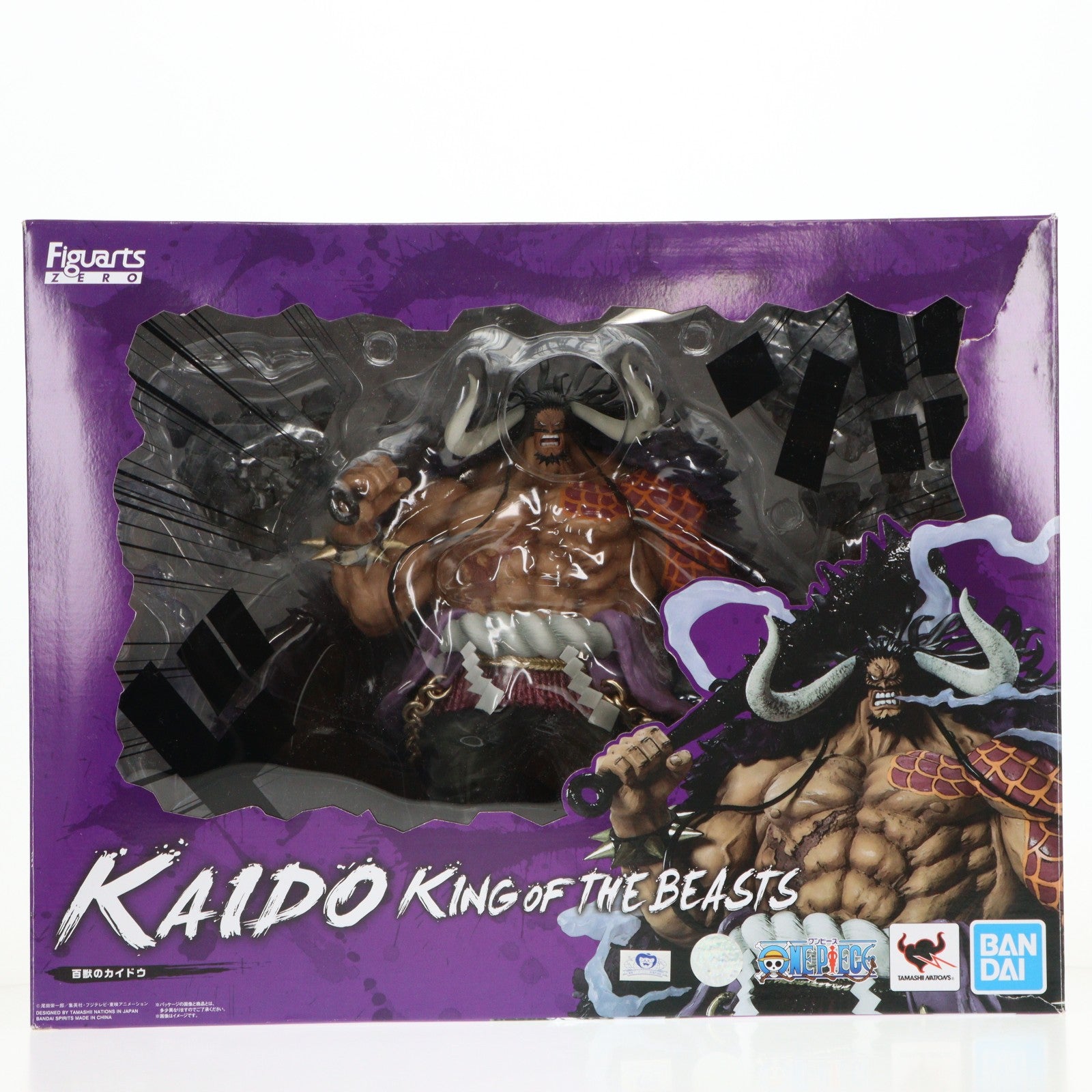 【中古即納】[FIG] フィギュアーツZERO [EXTRA BATTLE]百獣のカイドウ ONE PIECE(ワンピース) 完成品 フィギュア バンダイスピリッツ(20211030)