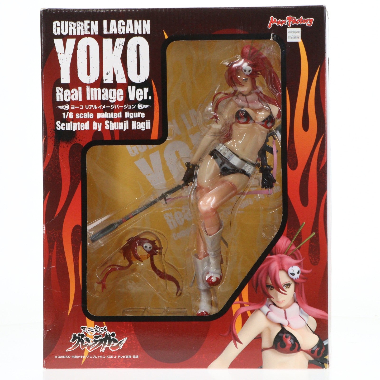 【中古即納】[FIG] ヨーコ リアルイメージver. 天元突破グレンラガン 1/6 完成品 フィギュア マックスファクトリー(20091223)