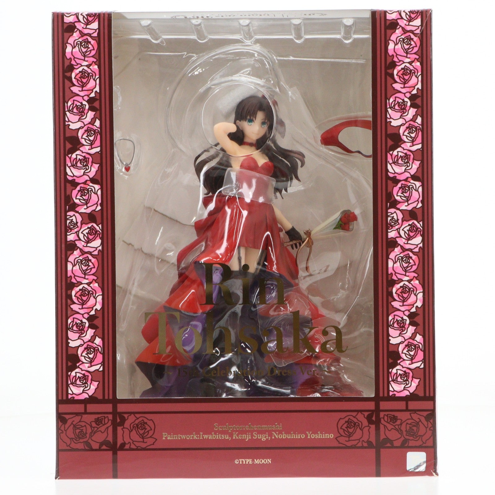 【中古即納】[FIG] 遠坂凛(とおさかりん) ～15th Celebration Dress Ver.～ 「Fate/stay night」 ～15th Celebration Project～(フェイト/ステイナイト 15th セレブレーションプロジェクト) 1/7 完成品 フィギュア グッドスマイルカンパニー(20211202)