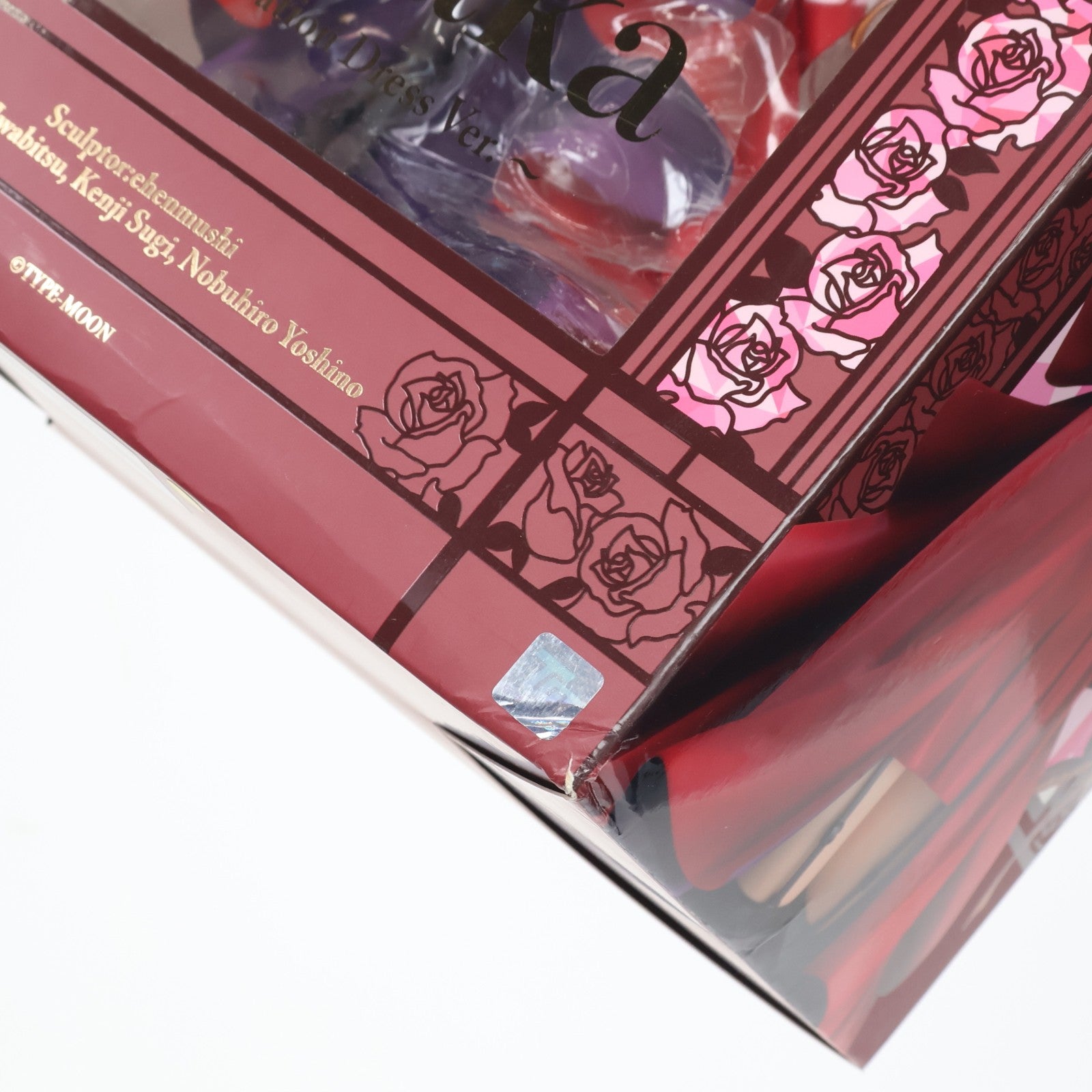 【中古即納】[FIG] 遠坂凛(とおさかりん) ～15th Celebration Dress Ver.～ 「Fate/stay night」 ～15th Celebration Project～(フェイト/ステイナイト 15th セレブレーションプロジェクト) 1/7 完成品 フィギュア グッドスマイルカンパニー(20211202)