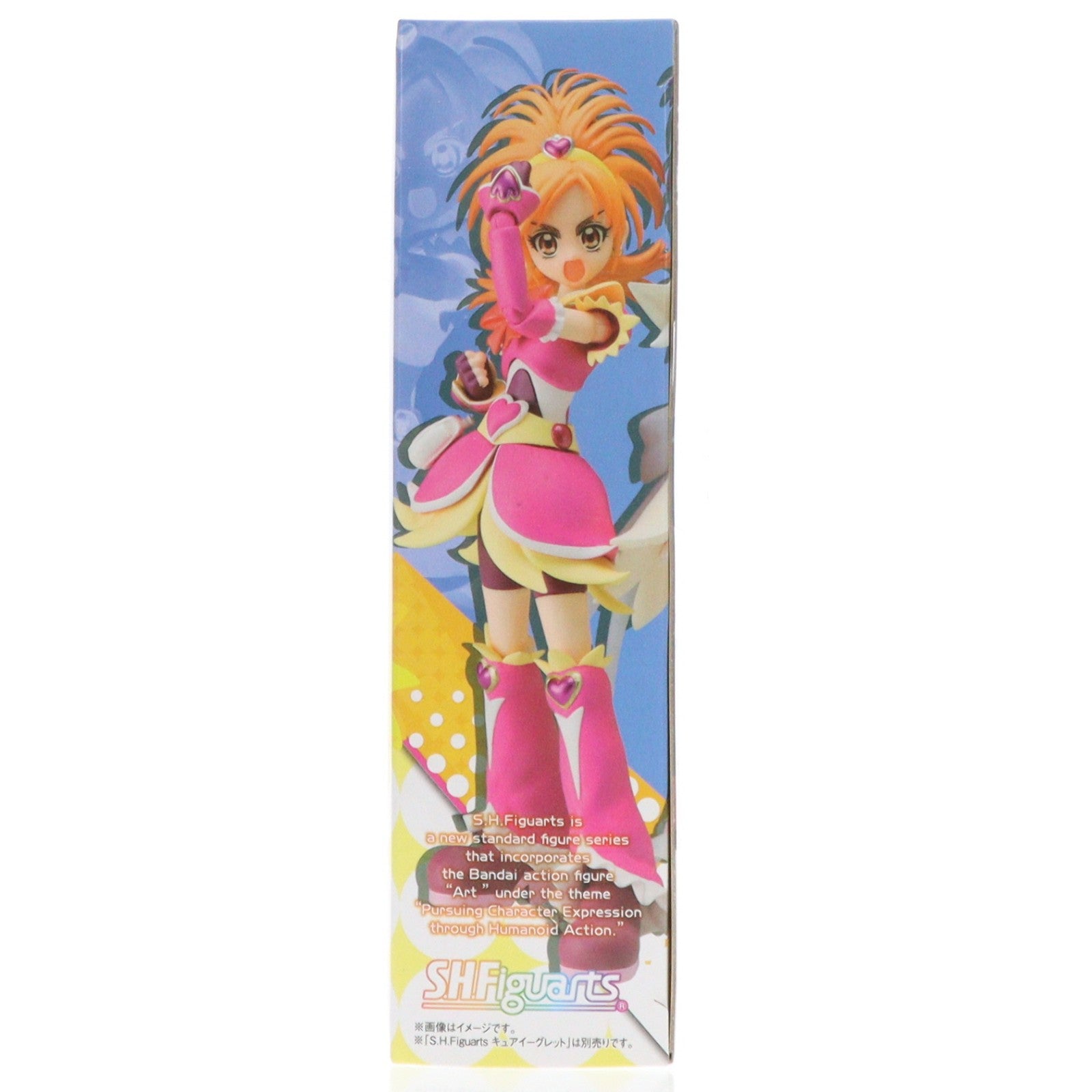 【中古即納】[FIG] 魂ウェブ商店限定 S.H.Figuarts(フィギュアーツ) キュアブルーム ふたりはプリキュア Splash Star(スプラッシュスター) 完成品 可動フィギュア バンダイ(20170825)