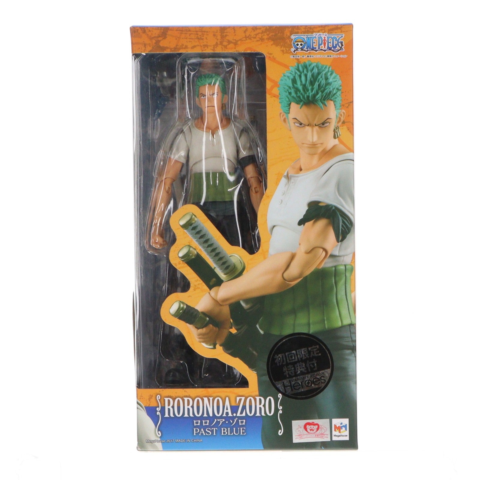 【中古即納】[FIG] 初回特典付属 ヴァリアブルアクションヒーローズ ロロノア・ゾロ PAST BLUE ONE PIECE(ワンピース) 完成品 可動フィギュア メガハウス(20170831)