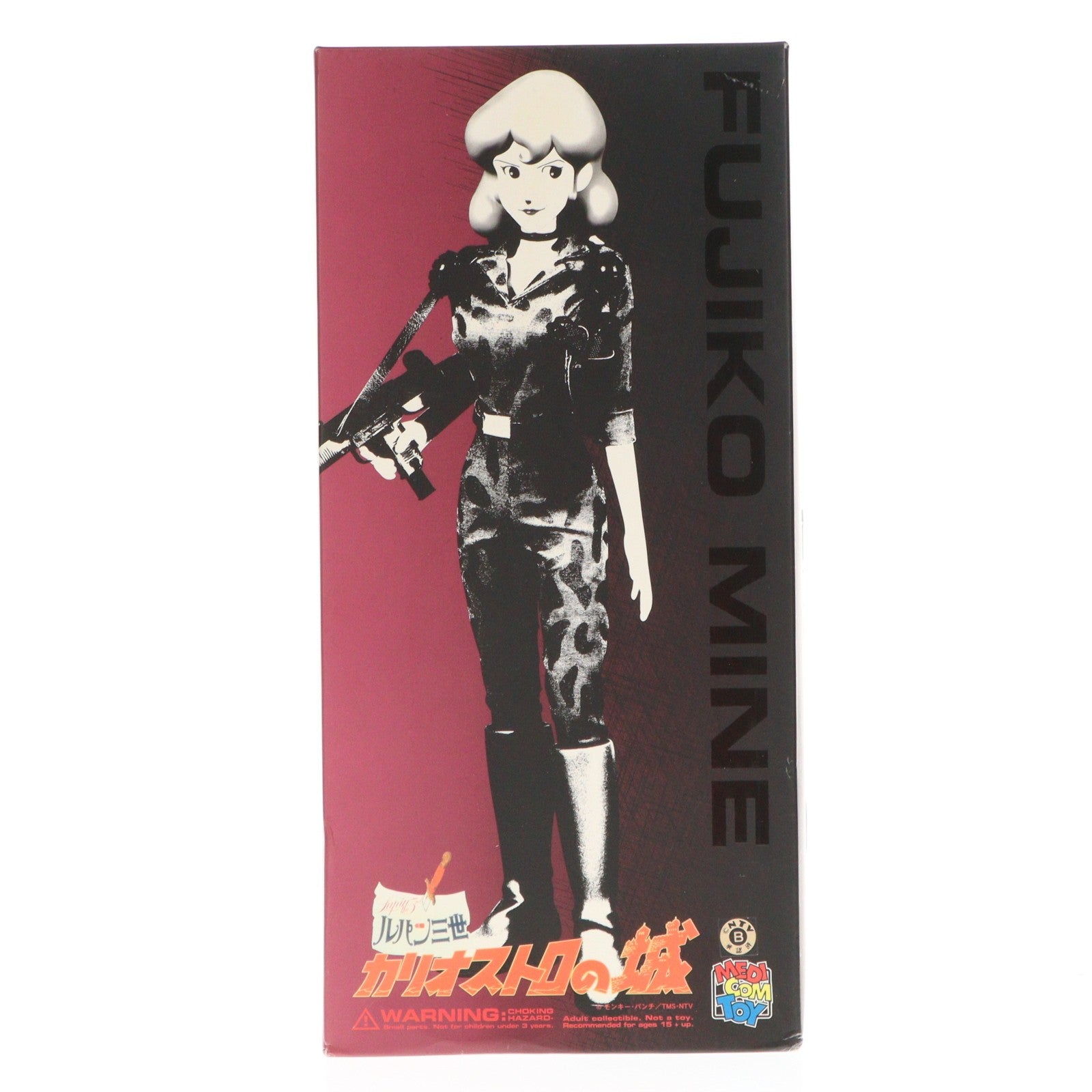 【中古即納】[FIG] スタイリッシュコレクションNo.50 峰不二子(カリオストロの城 より) ルパン三世 カリオストロの城 完成品 可動フィギュア メディコム・トイ(20041231)