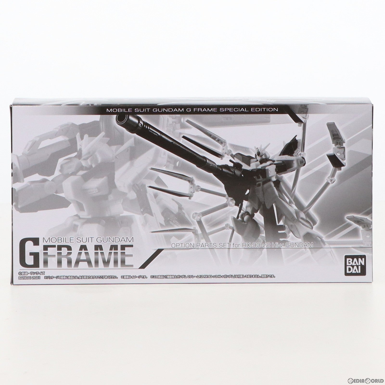 【中古即納】[FIG] (食玩) プレミアムバンダイ限定 機動戦士ガンダム Gフレーム Hi-νガンダム オプションパーツセット 機動戦士ガンダム 逆襲のシャア ベルトーチカ・チルドレン フィギュア用アクセサリ バンダイ(20210720)