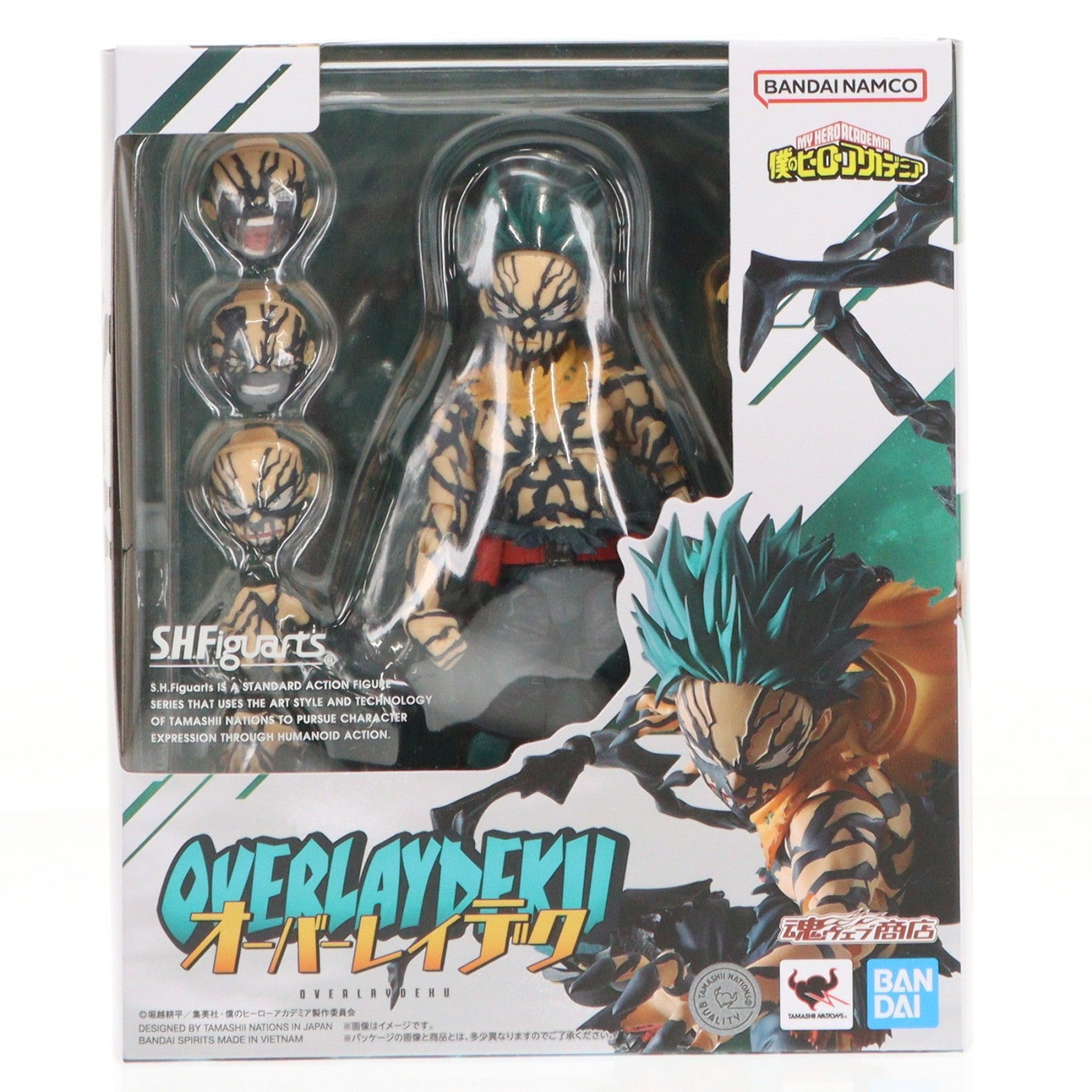 【中古即納】[FIG] 魂ウェブ商店限定 S.H.Figuarts(フィギュアーツ) オーバーレイデク 僕のヒーローアカデミア 完成品 可動フィギュア バンダイスピリッツ(20260624)
