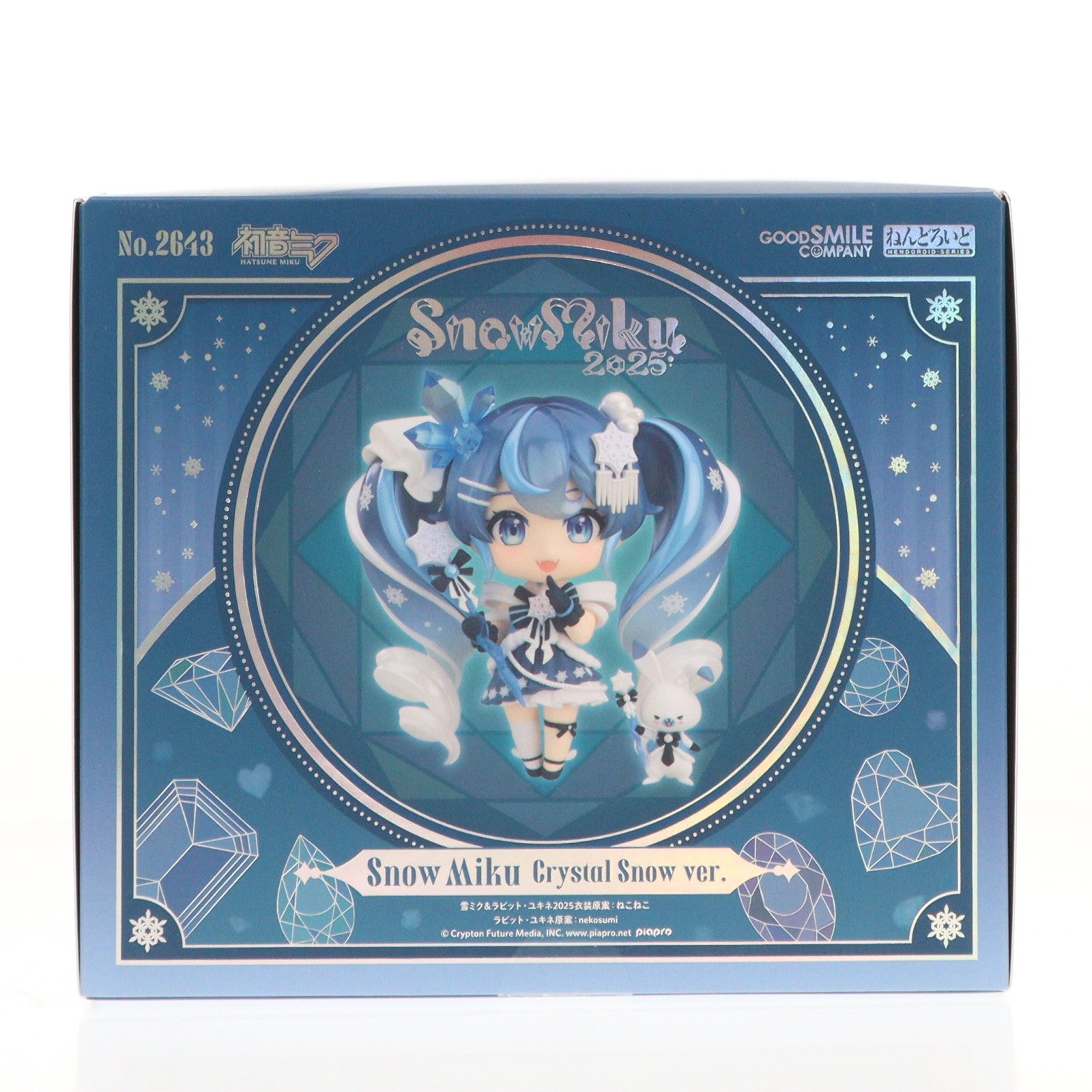 【中古即納】[FIG] ねんどろいど 2643 雪ミク Crystal Snow Ver. キャラクター・ボーカル・シリーズ 01 初音ミク 完成品 可動フィギュア ワンダーフェスティバル2025冬&SNOW MIKU 2025限定 グッドスマイルカンパニー(20250208)
