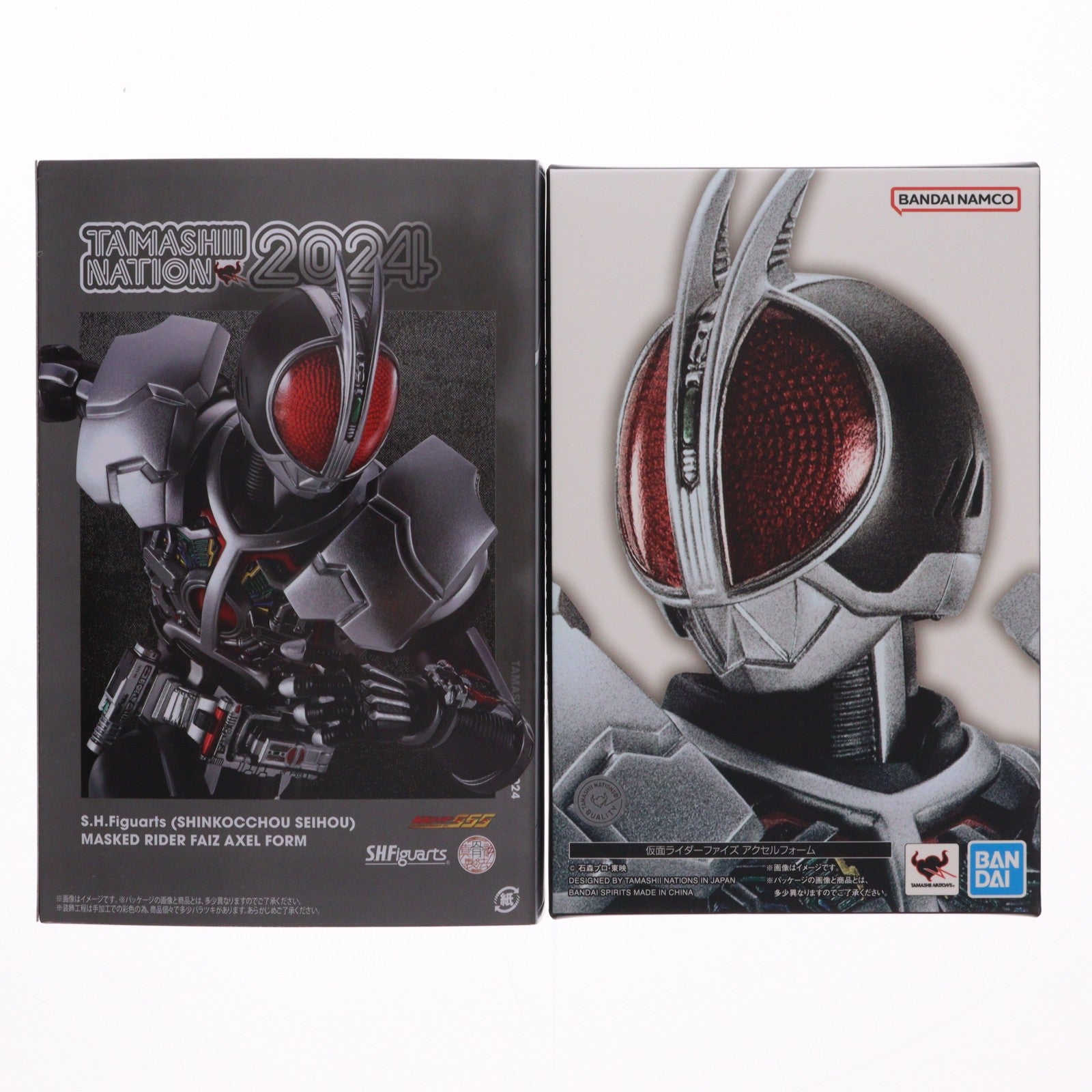 【中古即納】[FIG] S.H.Figuarts(フィギュアーツ) 真骨彫製法 仮面ライダーファイズ アクセルフォーム 仮面ライダー555(ファイズ) 完成品 可動フィギュア TAMASHII NATION 2024&魂ウェブ商店限定 バンダイスピリッツ(20241130)