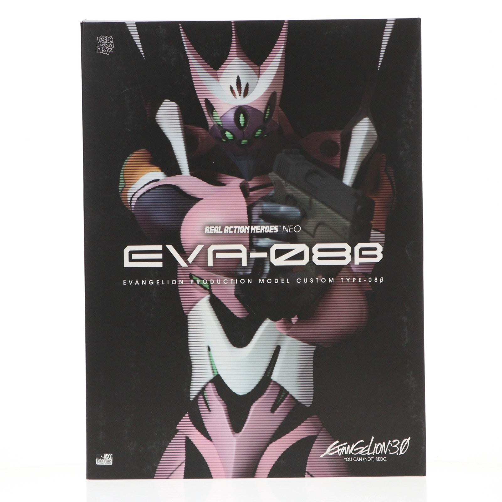 【中古即納】[FIG] リアルアクションヒーローズ No.630 RAH NEO エヴァンゲリオン8号機β ヱヴァンゲリヲン新劇場版:Q 完成品 可動フィギュア メディコム・トイ(20140329)