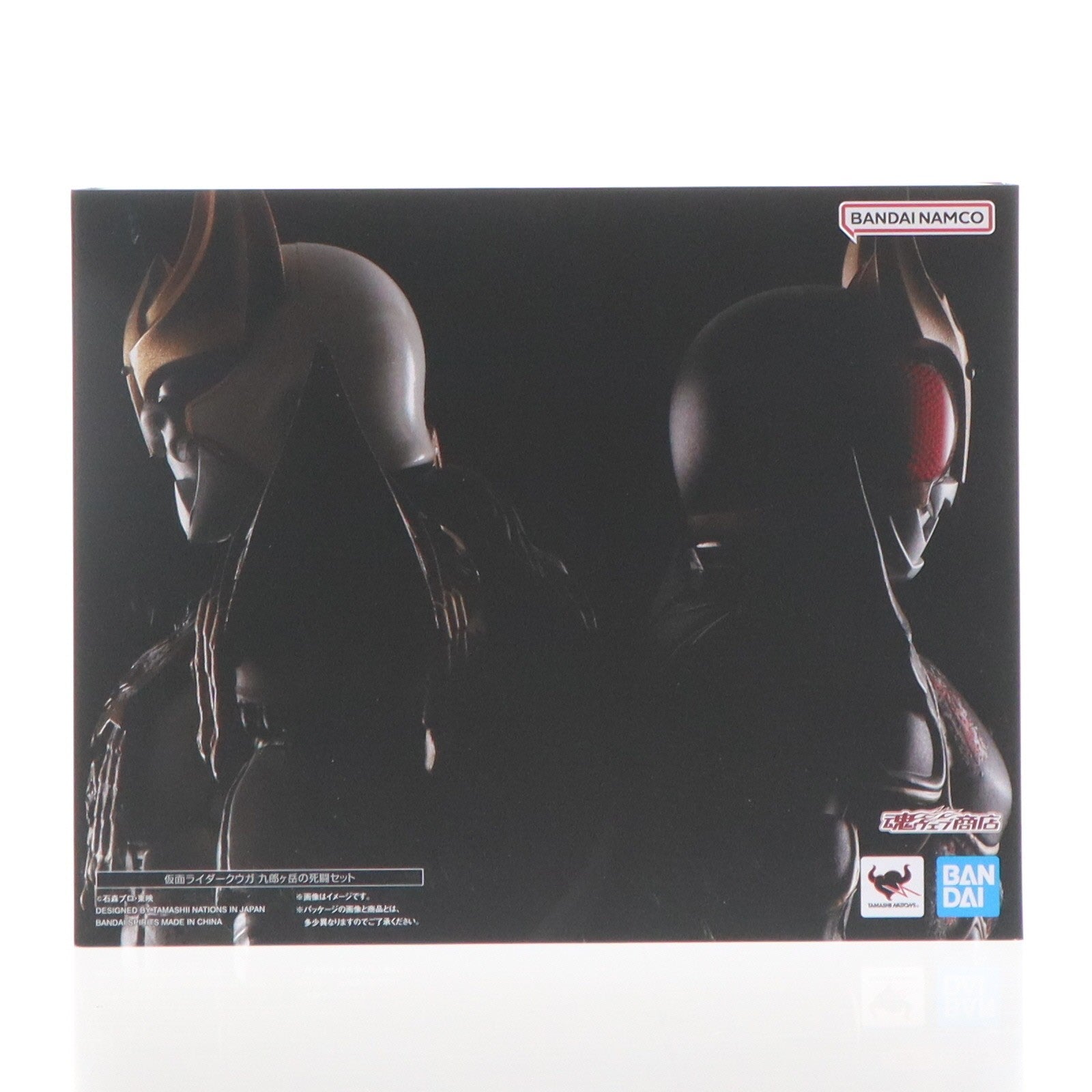 【中古即納】[FIG] 魂ウェブ商店限定 S.H.Figuarts(フィギュアーツ) 真骨彫製法 仮面ライダークウガ 九郎ヶ岳の死闘セット 完成品 可動フィギュア バンダイスピリッツ(20260316)