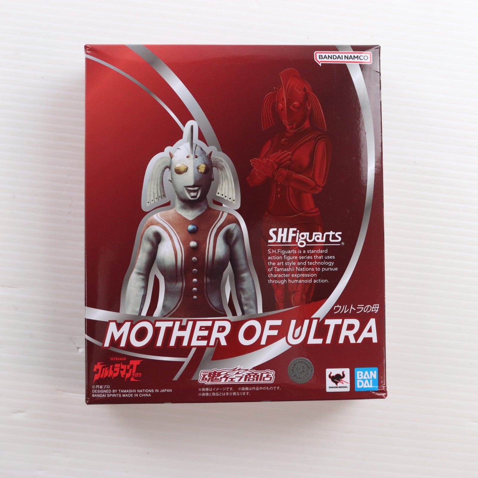 【中古即納】[FIG] 魂ウェブ商店限定 S.H.Figuarts(フィギュアーツ) ウルトラの母 ウルトラマンタロウ 完成品 可動フィギュア バンダイスピリッツ(20250924)