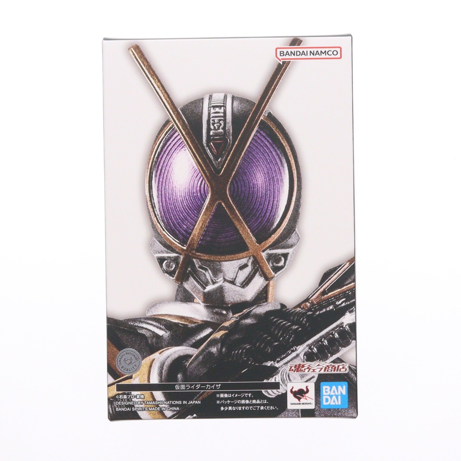 【中古即納】[FIG] 魂ウェブ商店限定 S.H.Figuarts(フィギュアーツ) 真骨彫製法 仮面ライダーカイザ 仮面ライダー555(ファイズ) 完成品 可動フィギュア バンダイスピリッツ(20260316)