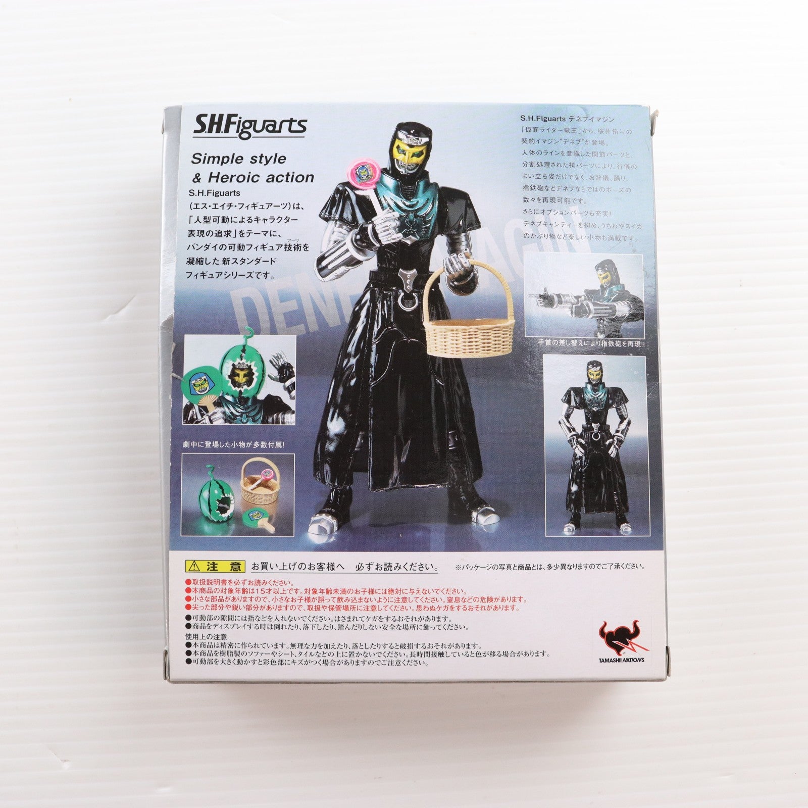 【中古即納】[FIG] S.H.Figuarts(フィギュアーツ) デネブイマジン 仮面ライダー電王 完成品 可動フィギュア バンダイ(20080830)