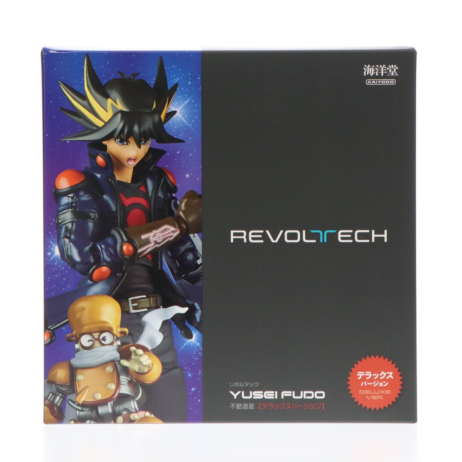 【中古即納】[FIG] 海洋堂直営店限定 リボルテック 不動遊星(DX版)(ふどうゆうせい) 遊☆戯☆王5D's 完成品 可動フィギュア(NR037) 海洋堂(20241011)