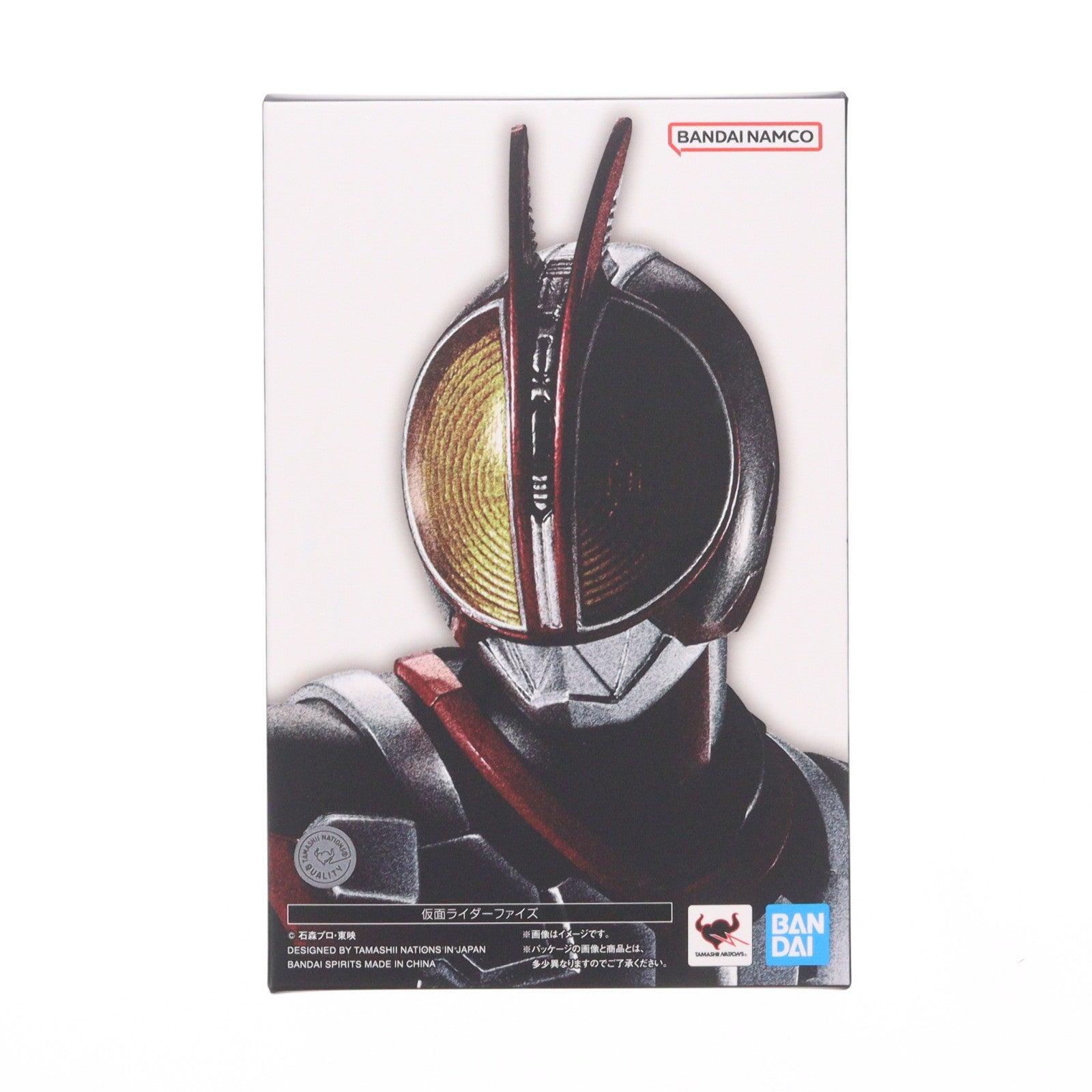 【中古即納】[FIG] (再販) S.H.Figuarts(フィギュアーツ) 真骨彫製法 仮面ライダーファイズ 仮面ライダー555(ファイズ) 完成品 可動フィギュア バンダイスピリッツ(20250719)