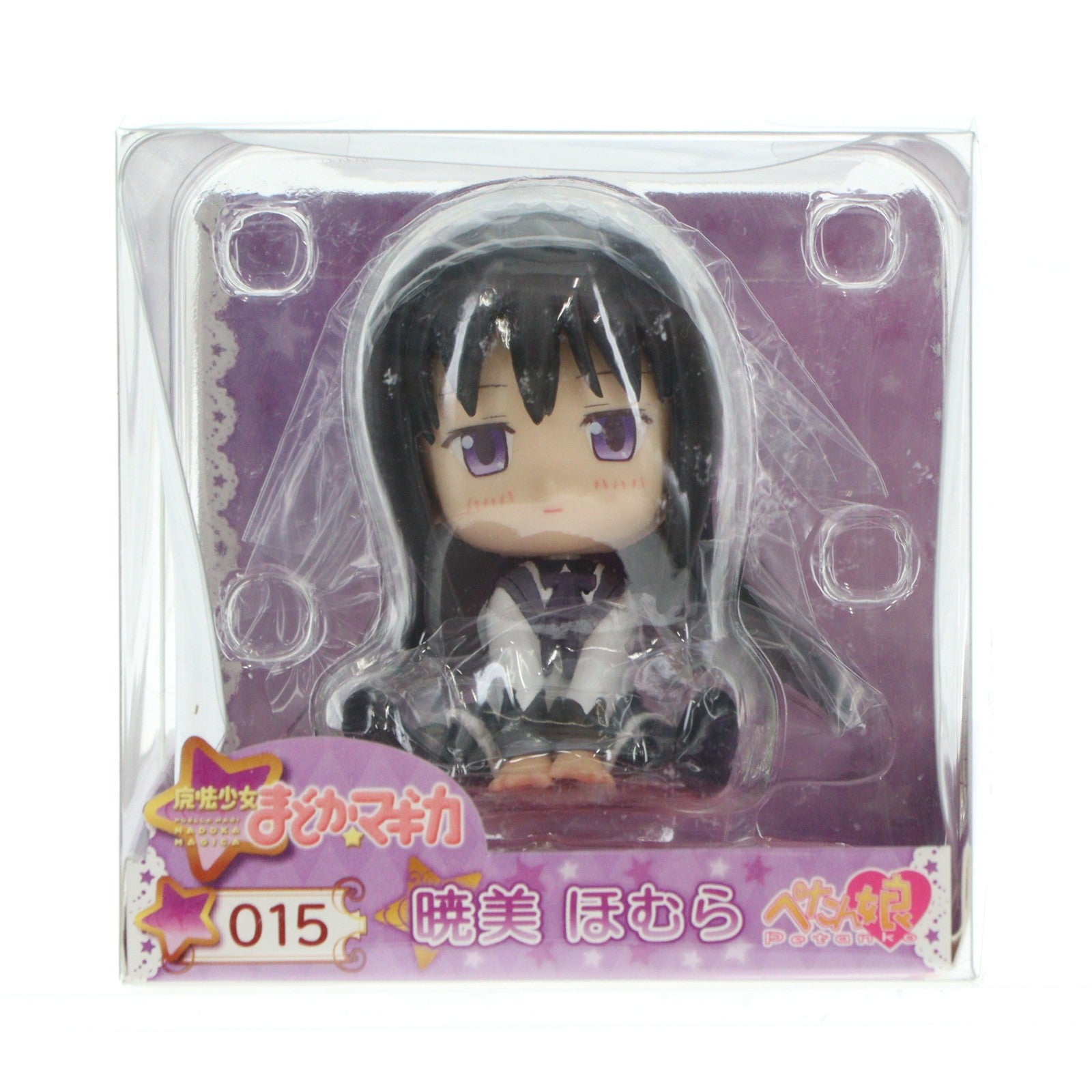 【中古即納】[FIG] ぺたん娘 暁美ほむら(あけみほむら) 魔法少女まどか☆マギカ NONスケール完成品フィギュア ペンギンパレード(20130411)
