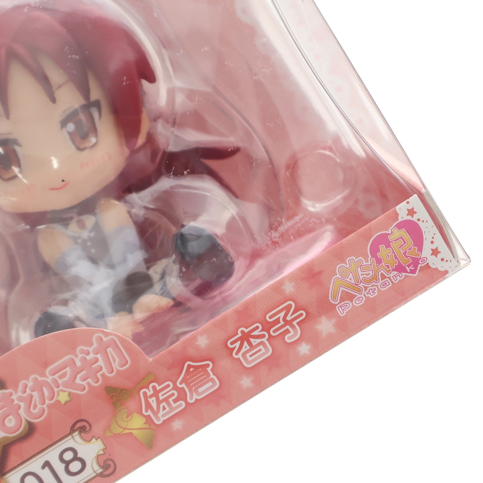 【中古即納】[FIG] ぺたん娘 佐倉杏子(さくらきょうこ) 魔法少女まどか☆マギカ 完成品 フィギュア ペンギンパレード(20130411)