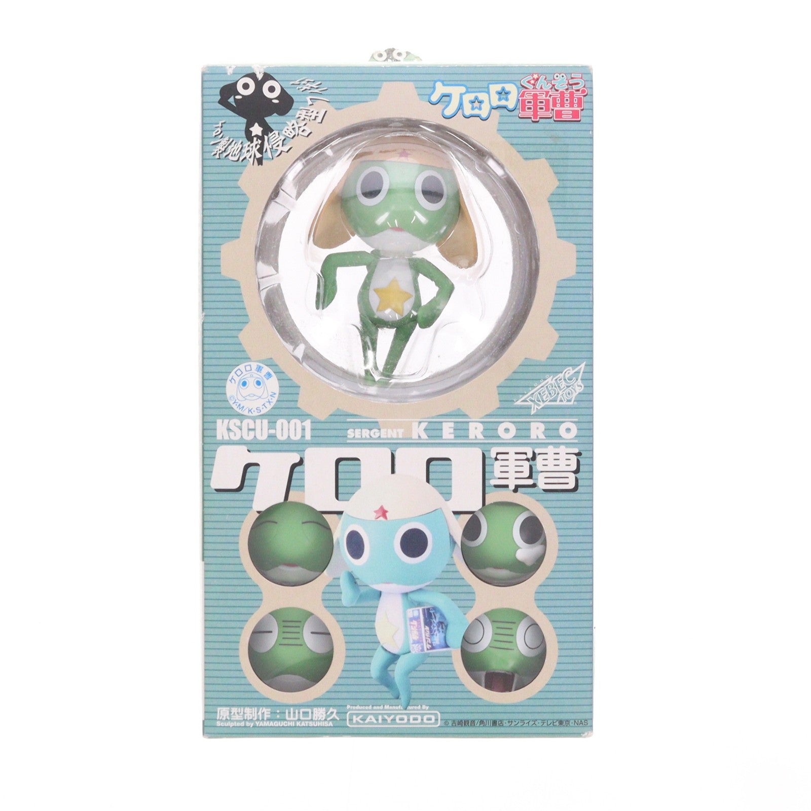 【中古即納】[FIG] ケロロ軍曹 ケロン製地球侵略型 1/6 完成品 フィギュア 海洋堂(20050813)