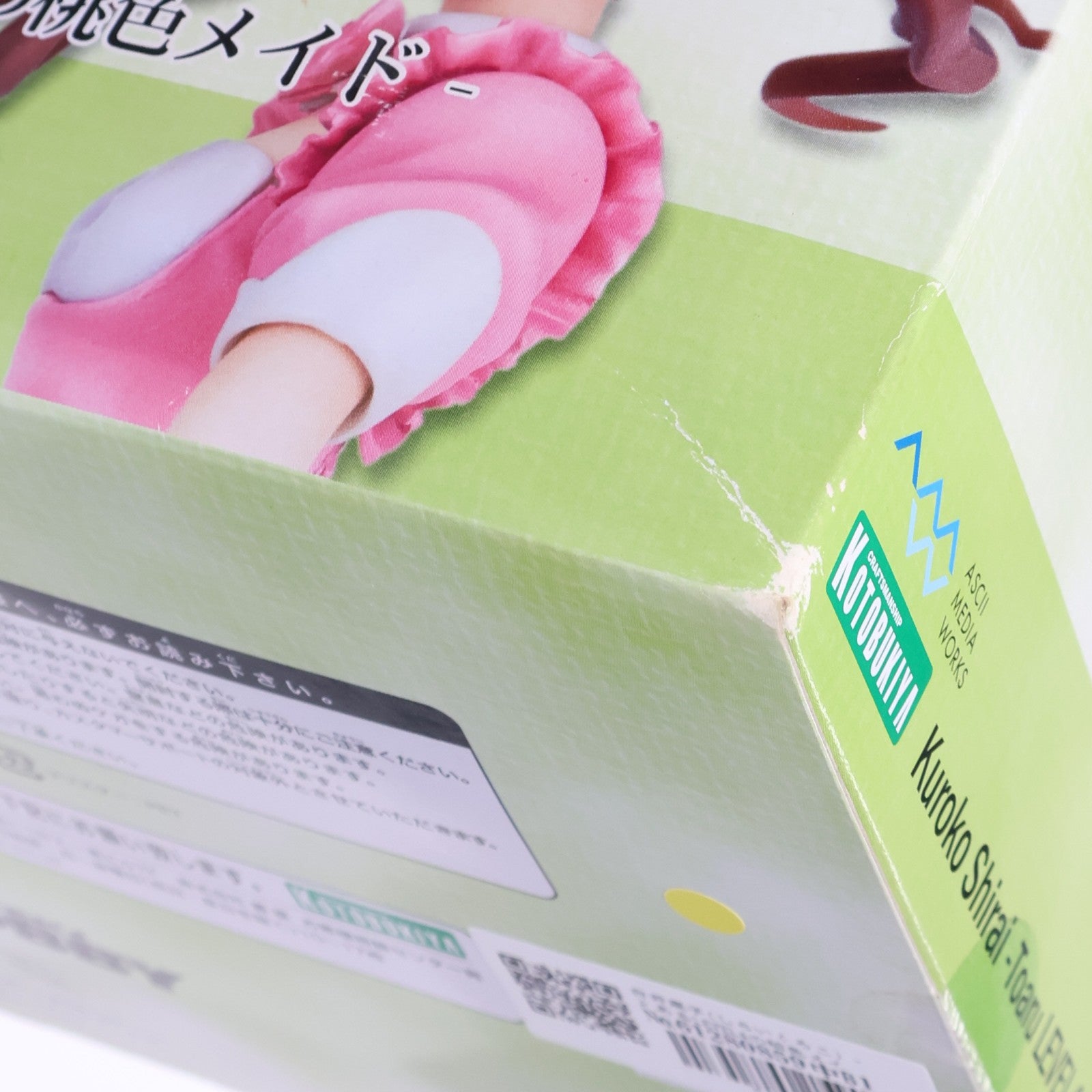 【中古即納】[FIG] 白井黒子(しらいくろこ) -とあるLEVEL4の桃色メイド- とある科学の超電磁砲 1/6 完成品 フィギュア 電撃屋&コトブキヤ限定 コトブキヤ(20111231)