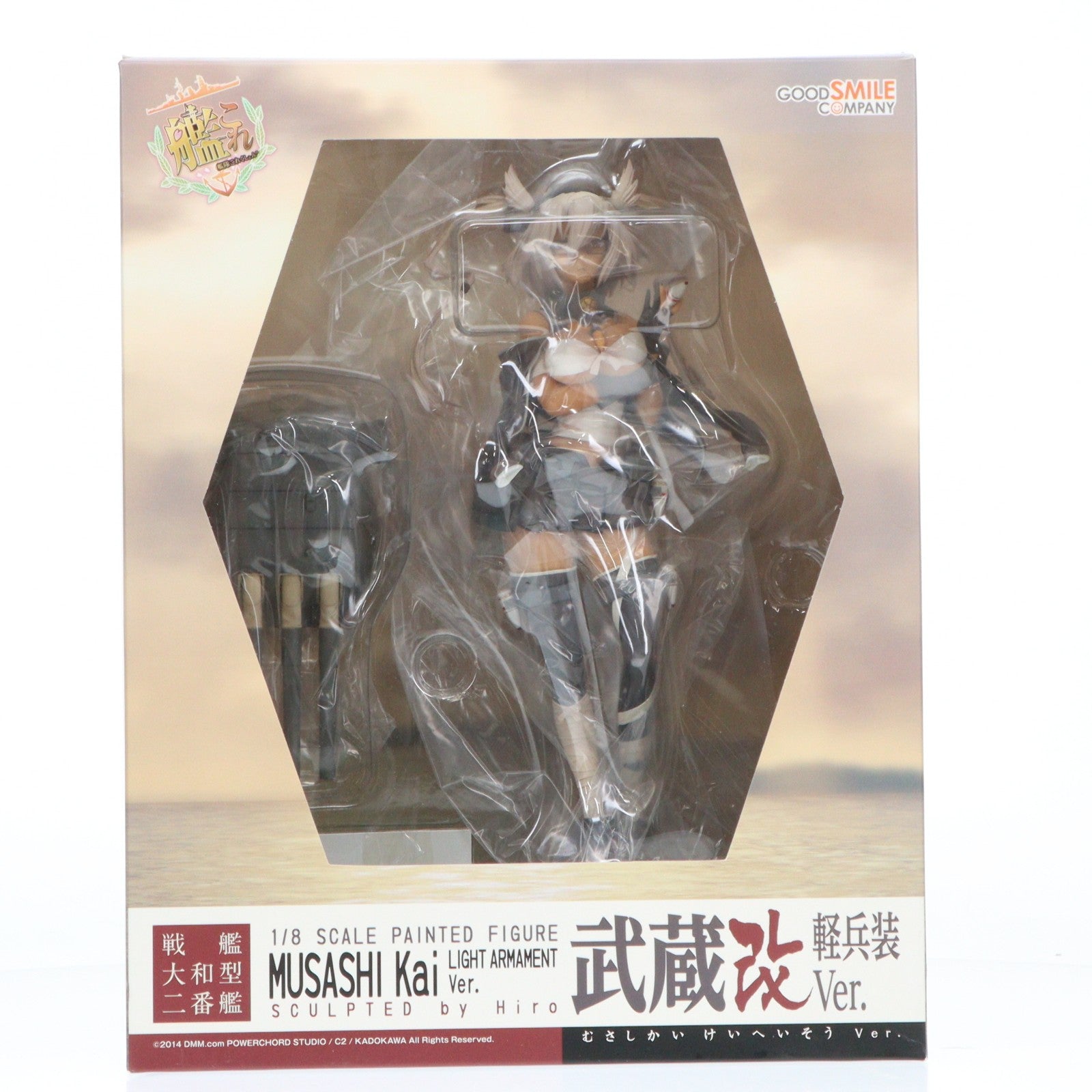 【中古即納】[FIG] 武蔵改(むさしかい) 軽兵装Ver. 艦隊これくしょん -艦これ- 1/8 完成品 フィギュア グッドスマイルカンパニー(20151016)