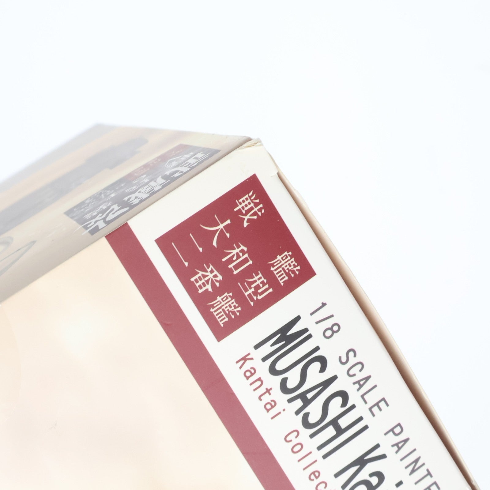 【中古即納】[FIG] 武蔵改(むさしかい) 軽兵装Ver. 艦隊これくしょん -艦これ- 1/8 完成品 フィギュア グッドスマイルカンパニー(20151016)
