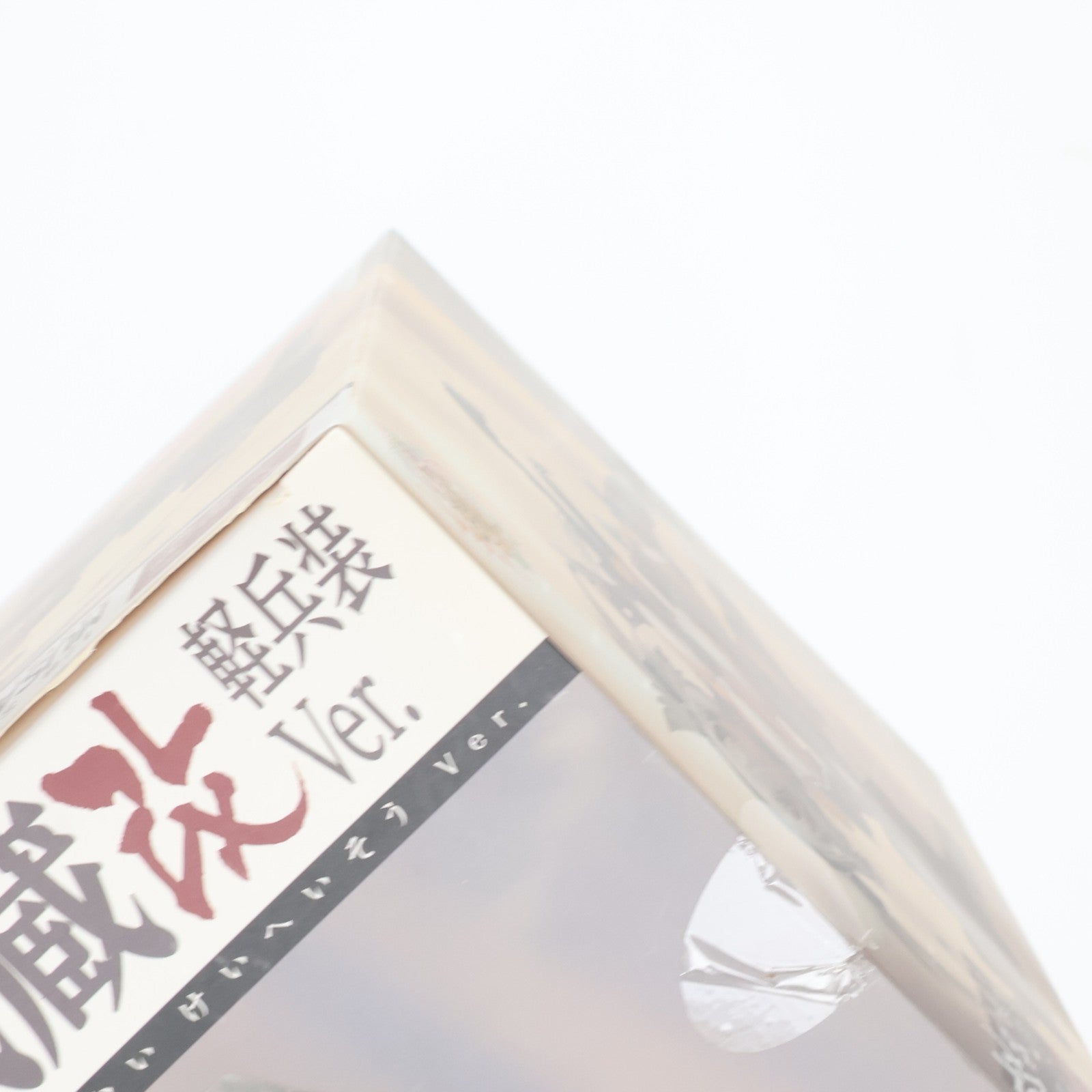 【中古即納】[FIG] 武蔵改(むさしかい) 軽兵装Ver. 艦隊これくしょん -艦これ- 1/8 完成品 フィギュア グッドスマイルカンパニー(20151016)