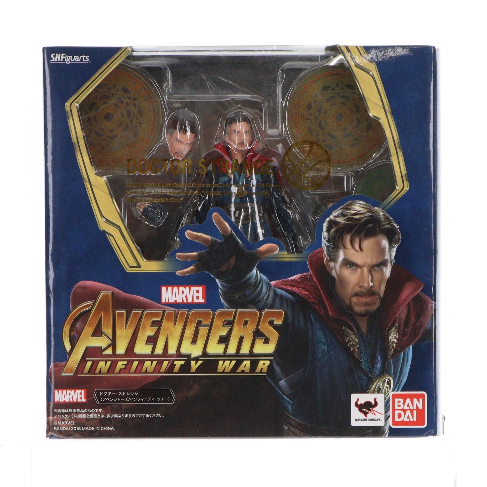 【中古即納】[FIG] S.H.Figuarts(フィギュアーツ) ドクター・ストレンジ(アベンジャーズ/インフィニティ・ウォー) 完成品 可動フィギュア バンダイ(20180421)