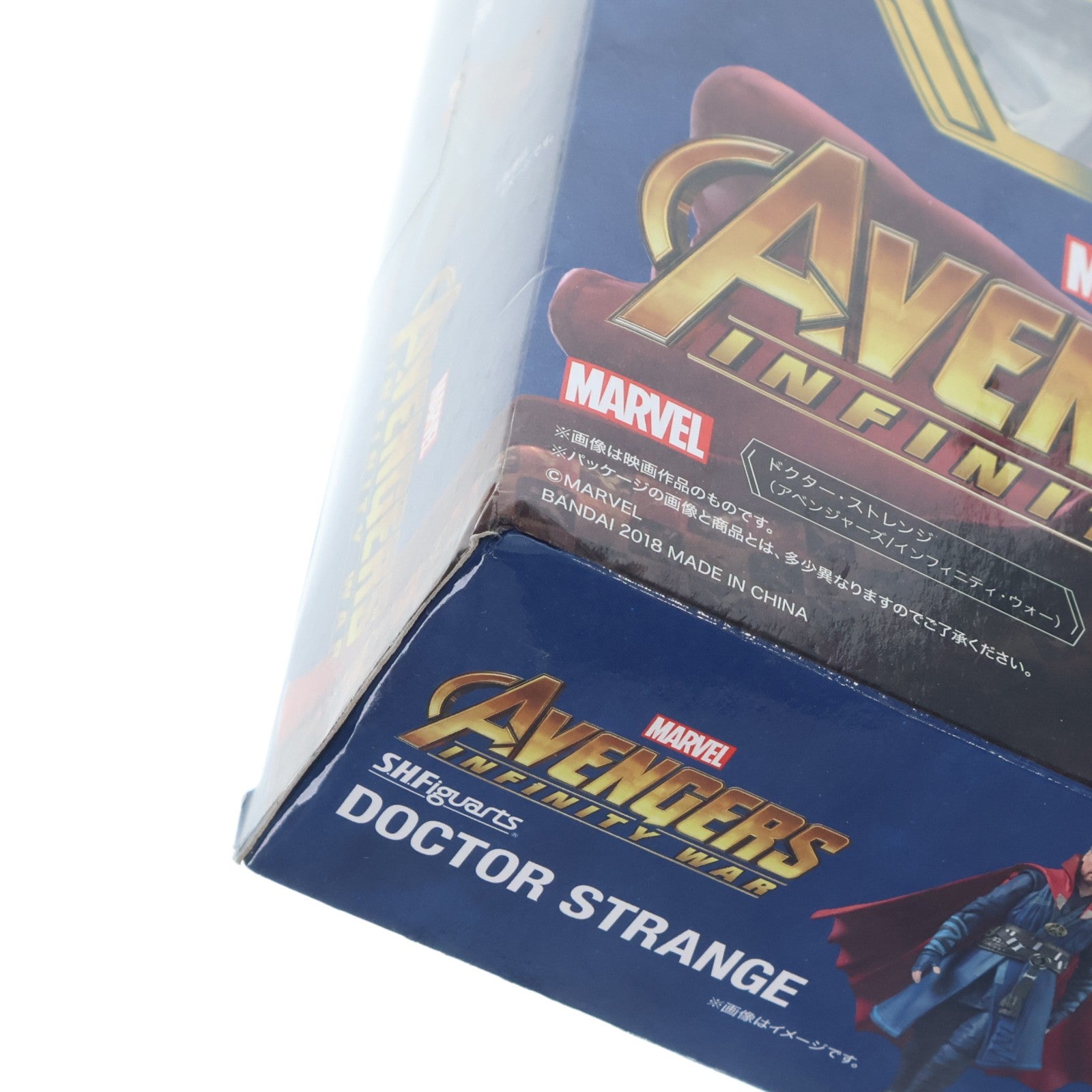 【中古即納】[FIG] S.H.Figuarts(フィギュアーツ) ドクター・ストレンジ(アベンジャーズ/インフィニティ・ウォー) 完成品 可動フィギュア バンダイ(20180421)