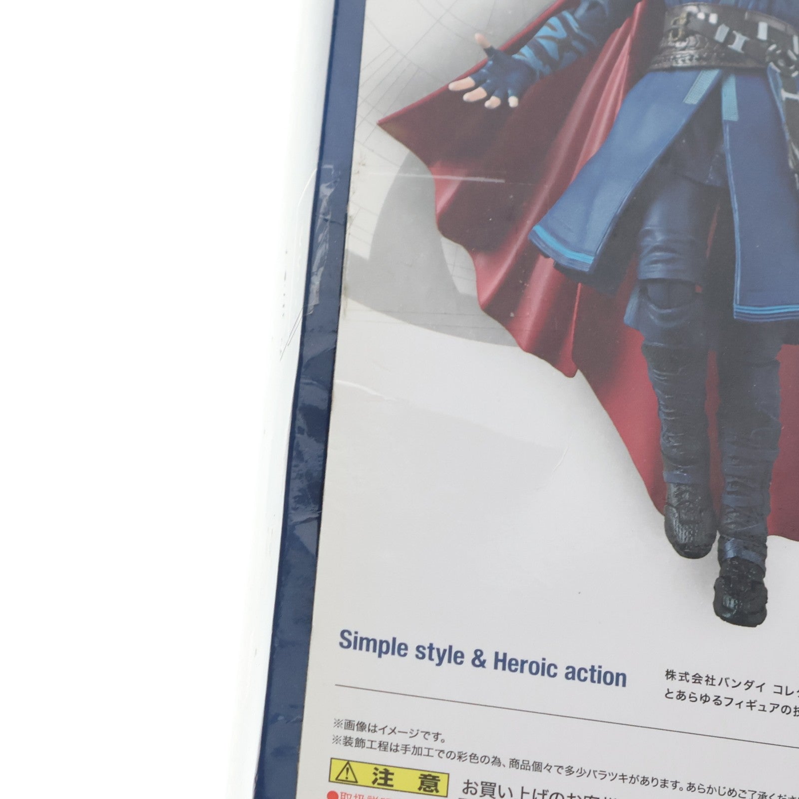 【中古即納】[FIG] S.H.Figuarts(フィギュアーツ) ドクター・ストレンジ(アベンジャーズ/インフィニティ・ウォー) 完成品 可動フィギュア バンダイ(20180421)