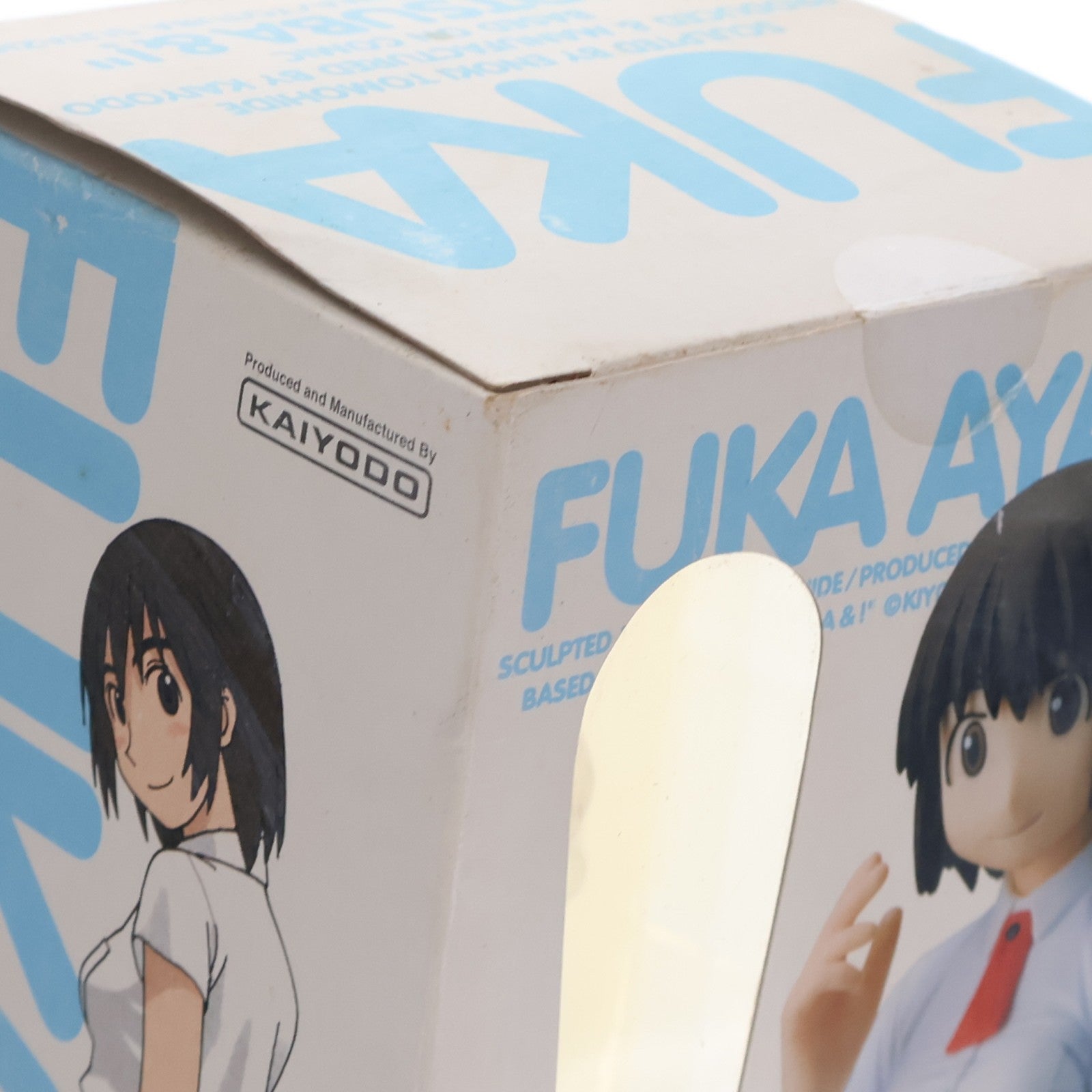 【中古即納】[FIG] 綾瀬風香(あやせふうか) 制服Ver. よつばと! 完成品 フィギュア 海洋堂(20071101)