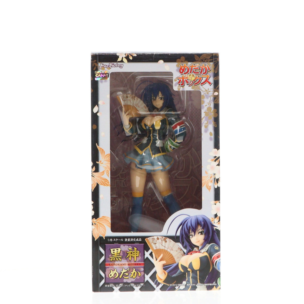 【中古即納】[FIG] 黒神めだか(くろかみめだか) めだかボックス 1/8 完成品 フィギュア マックスファクトリー(20130330)